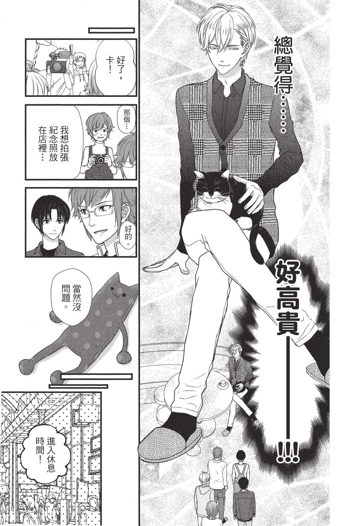 第149页