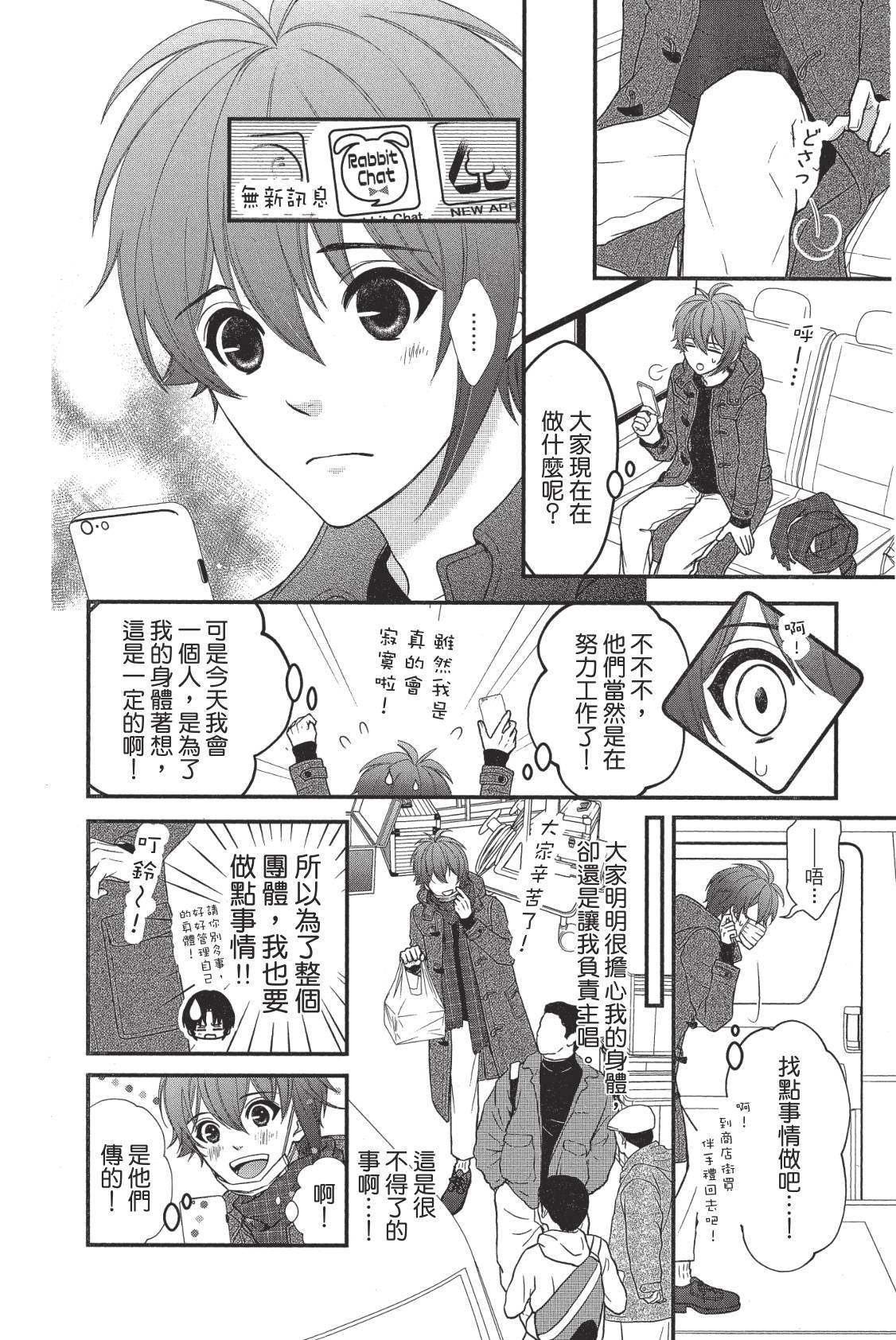 第150页