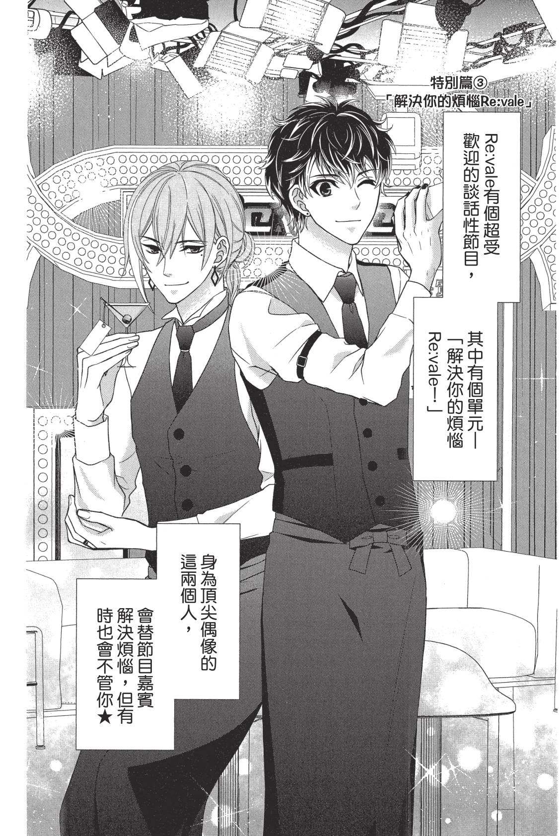 第152页