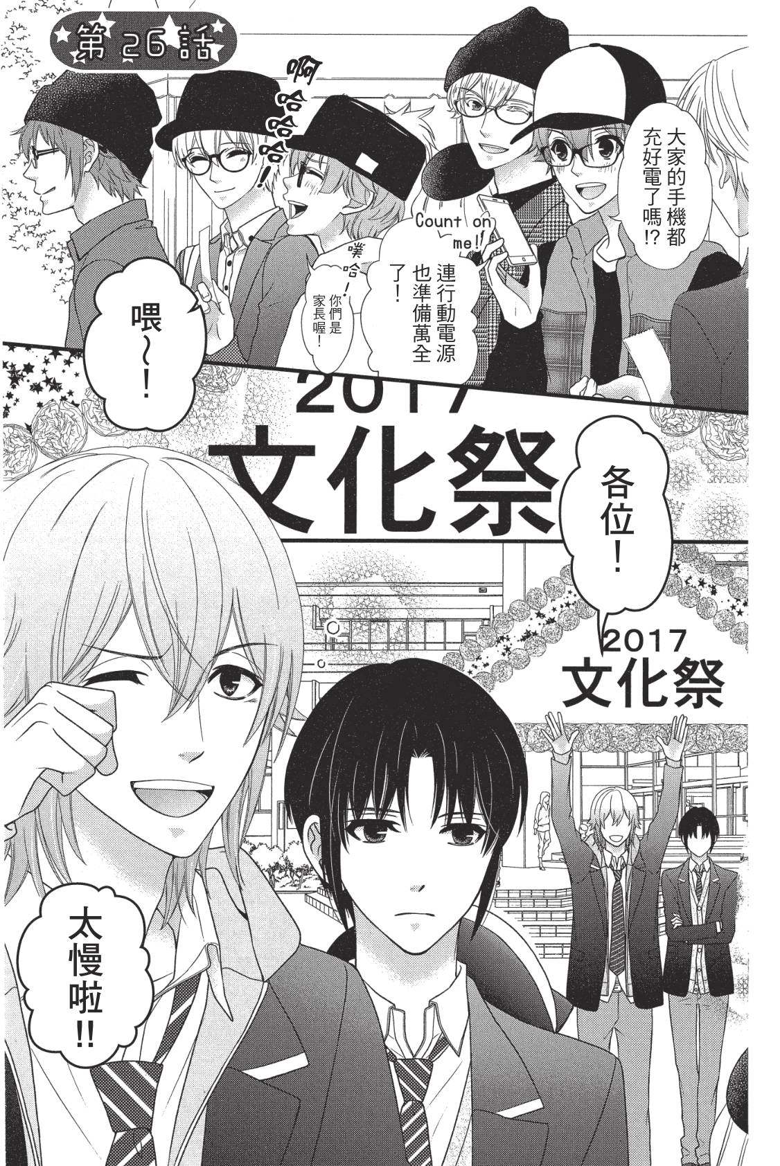 第95页