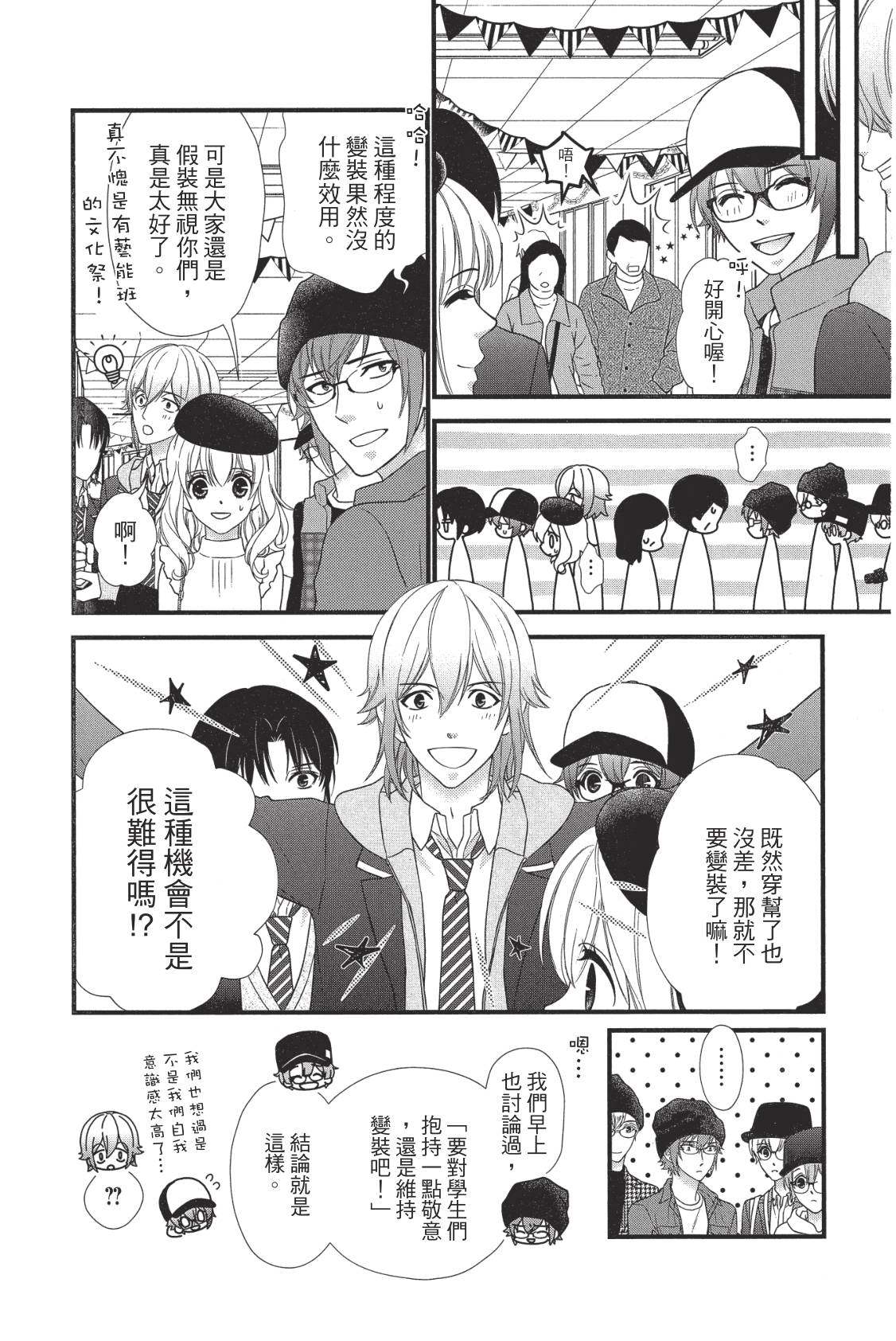 第100页