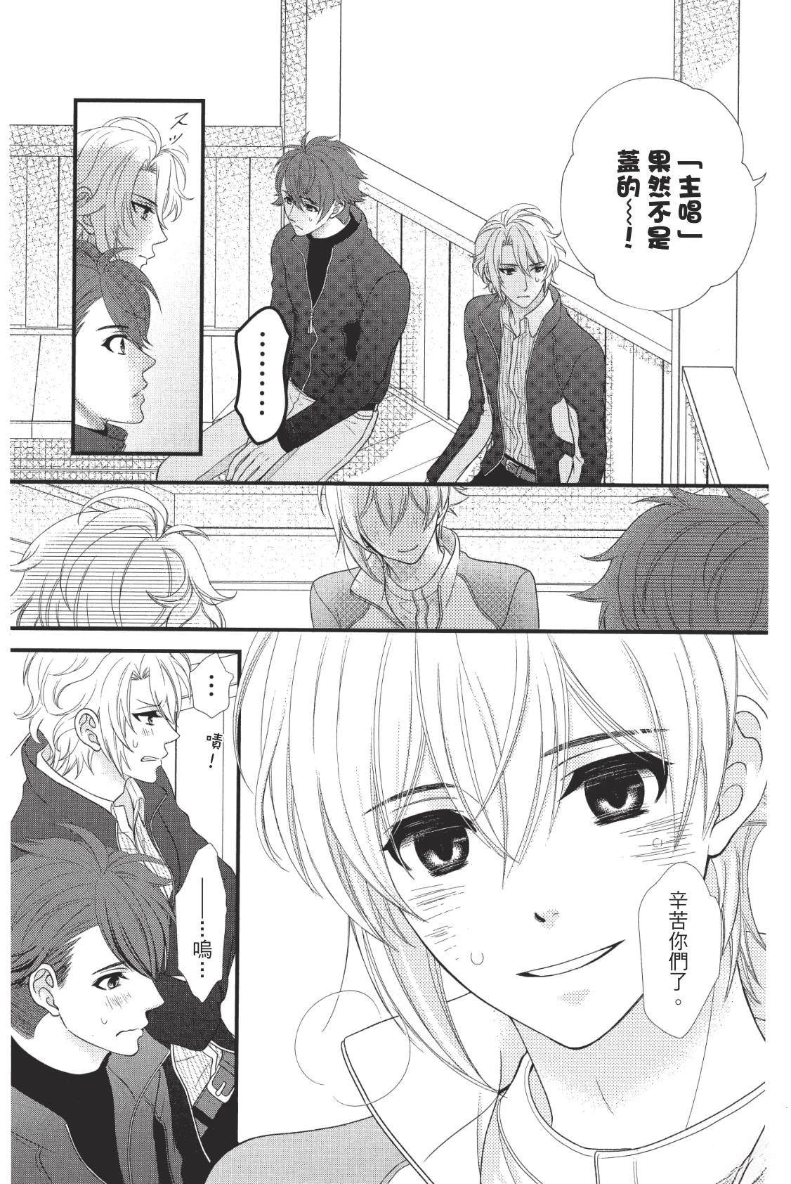第103页