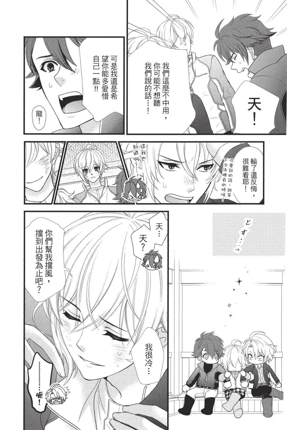 第104页