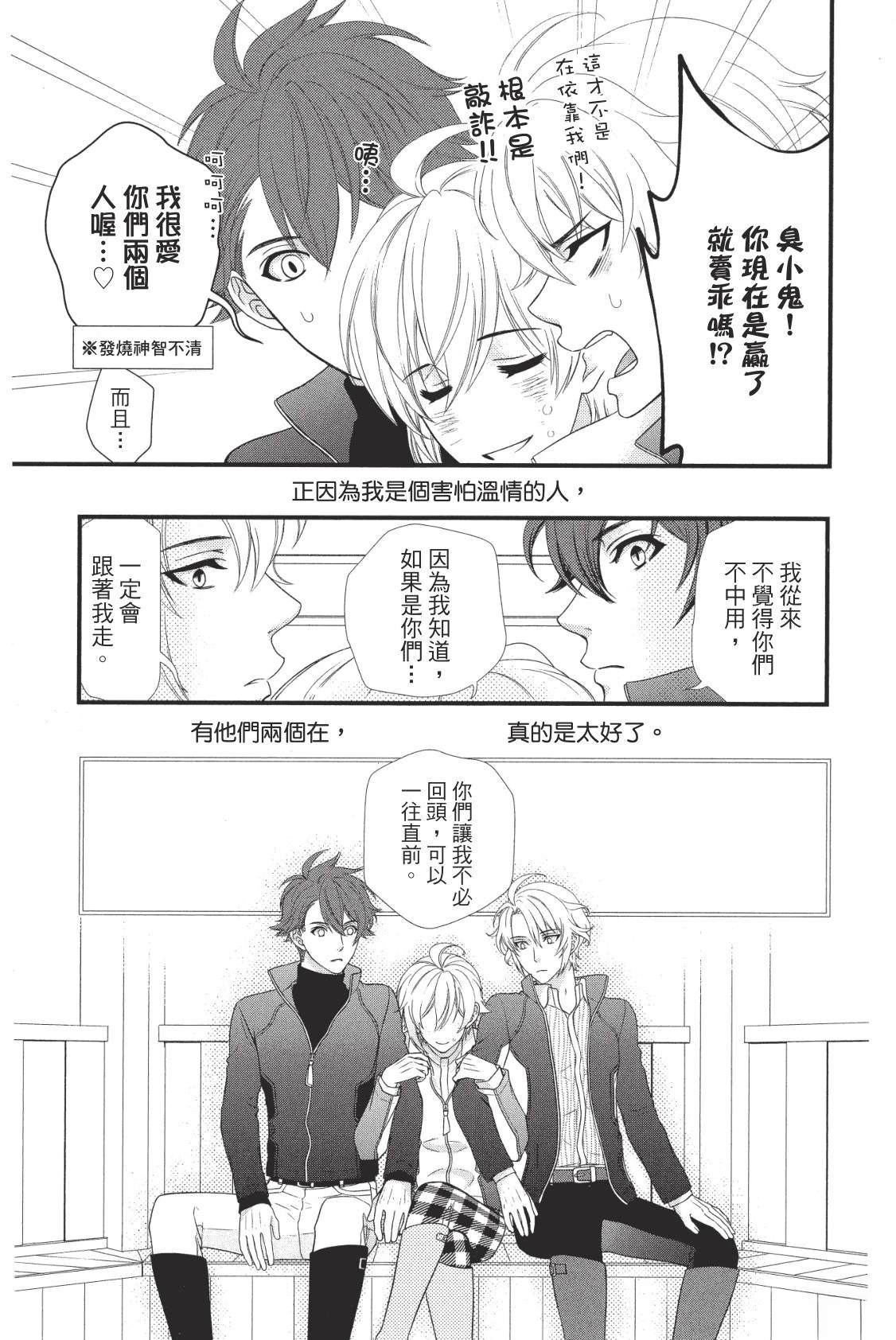 第105页