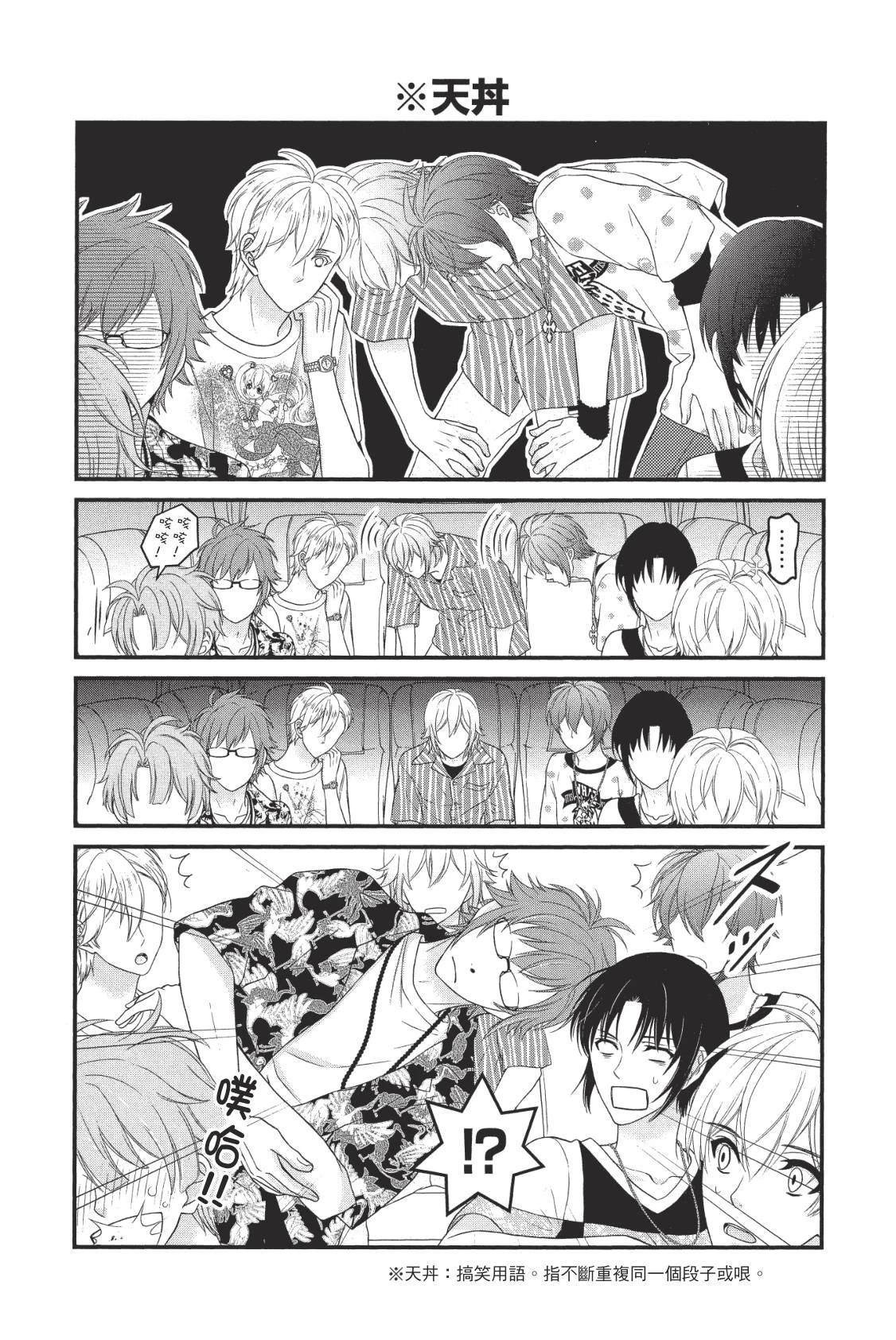 第114页