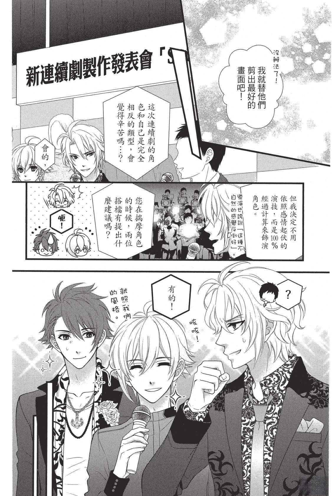 第120页