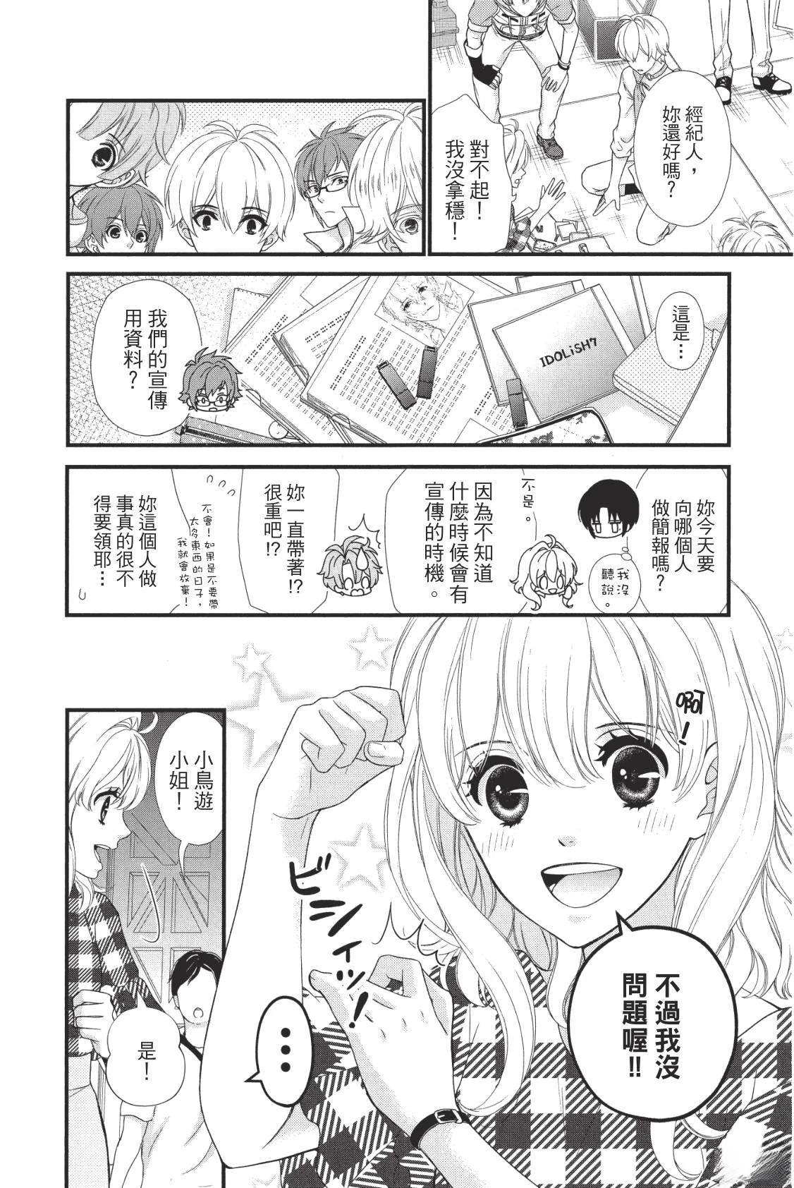 第122页