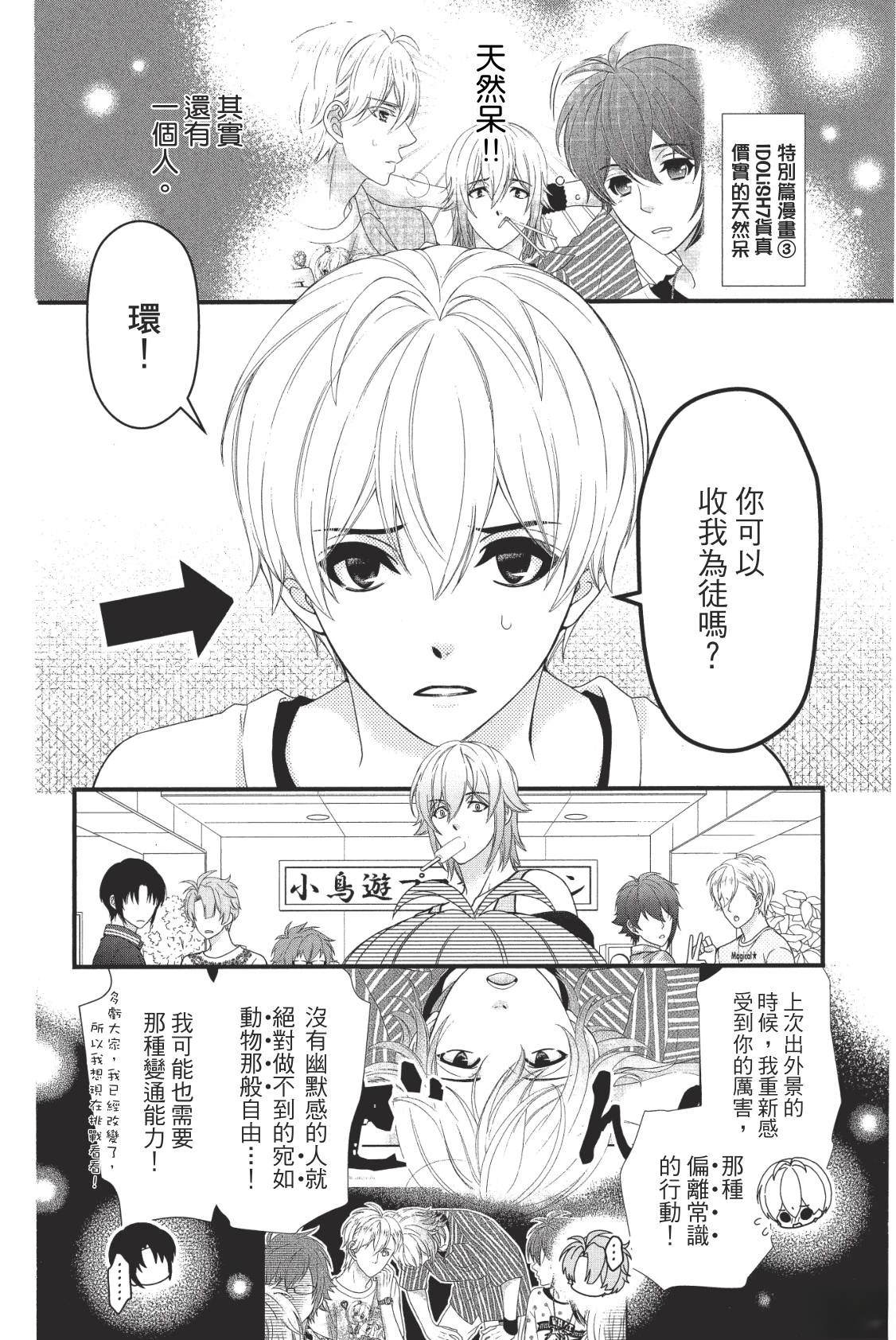 第124页