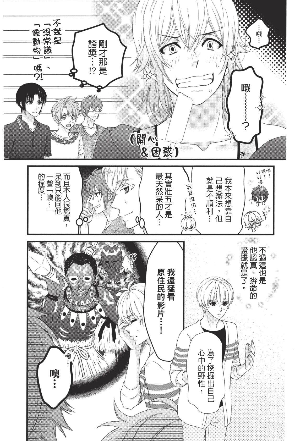 第125页