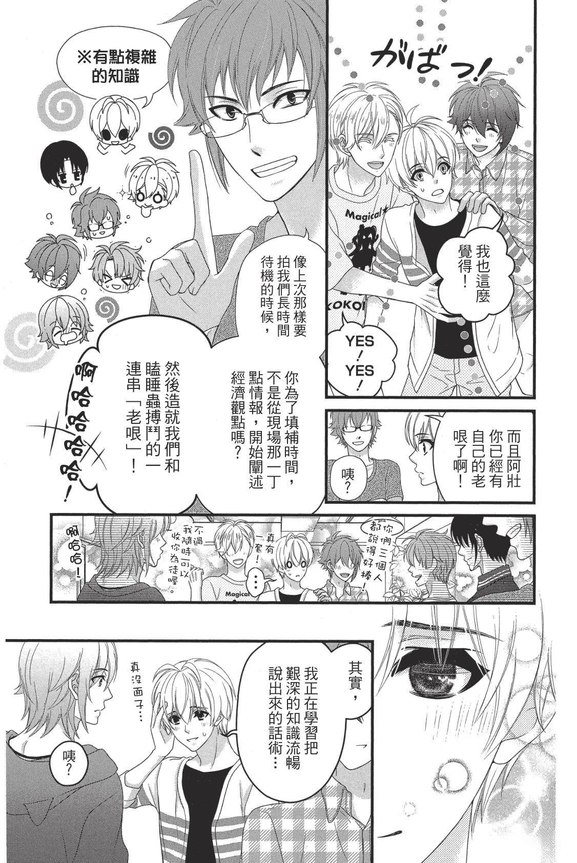 第127页