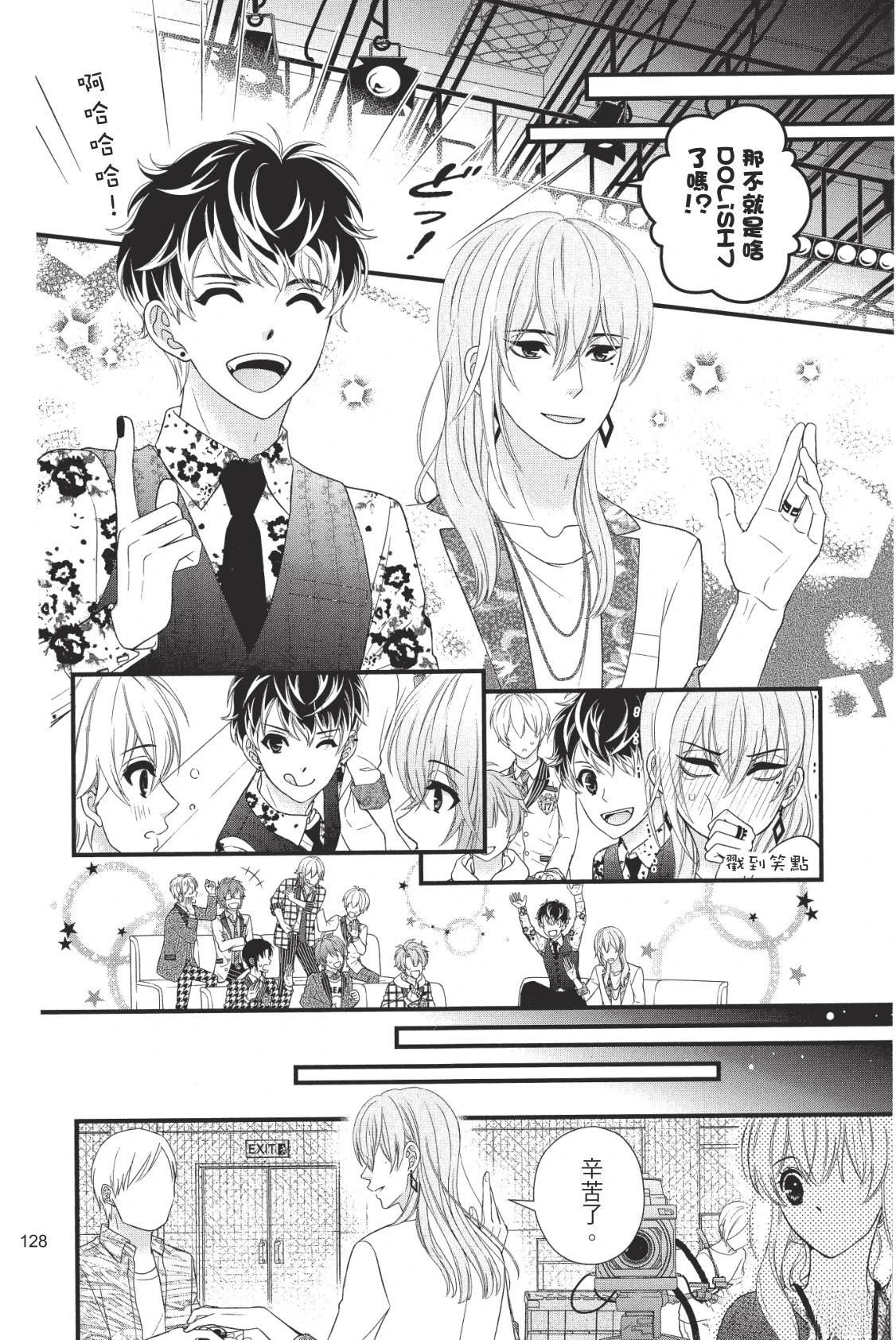 第130页