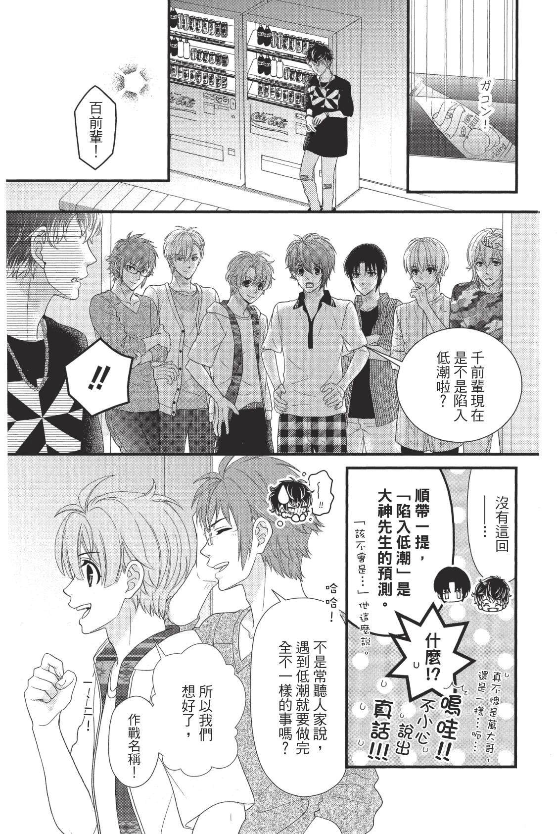 第135页