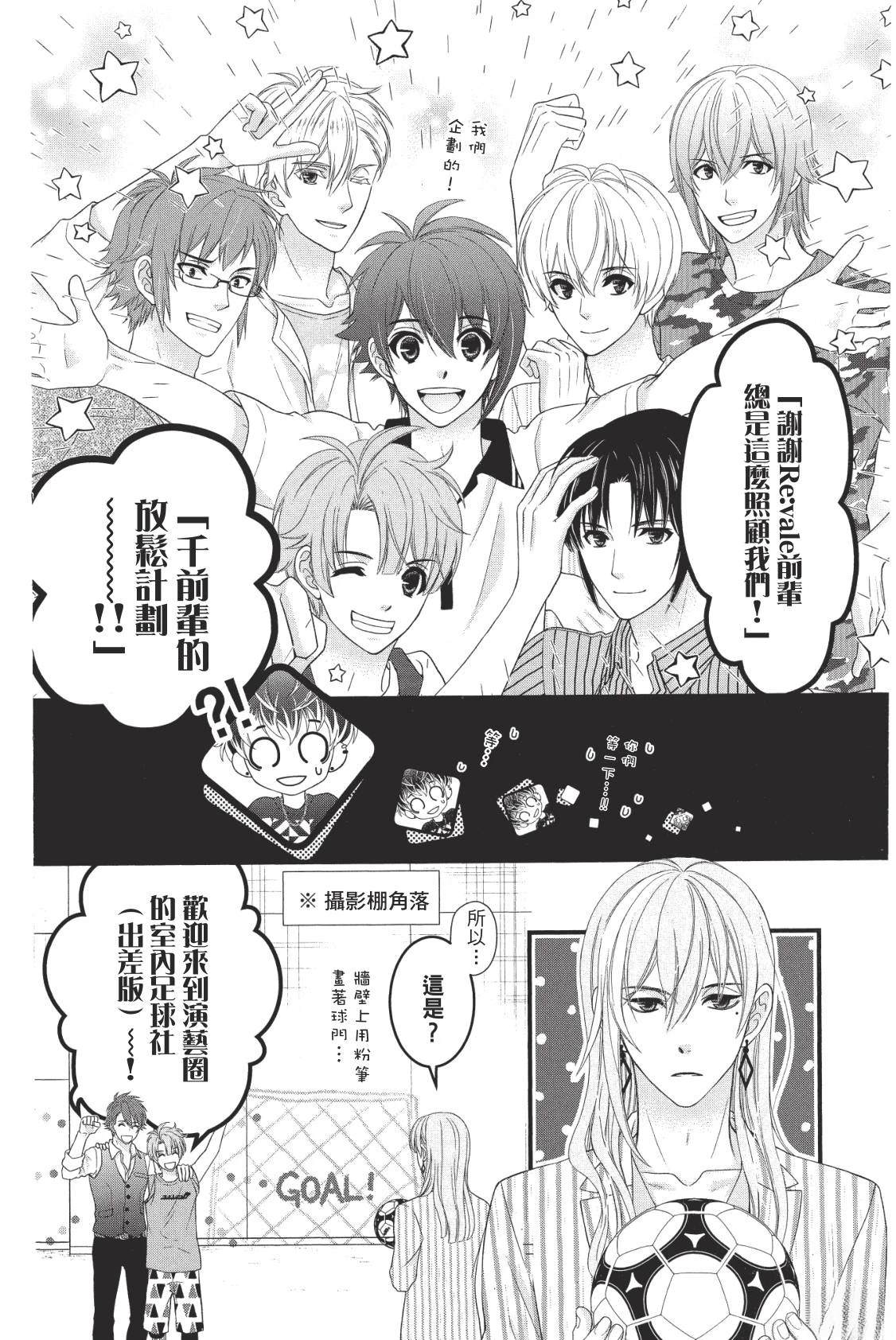 第136页