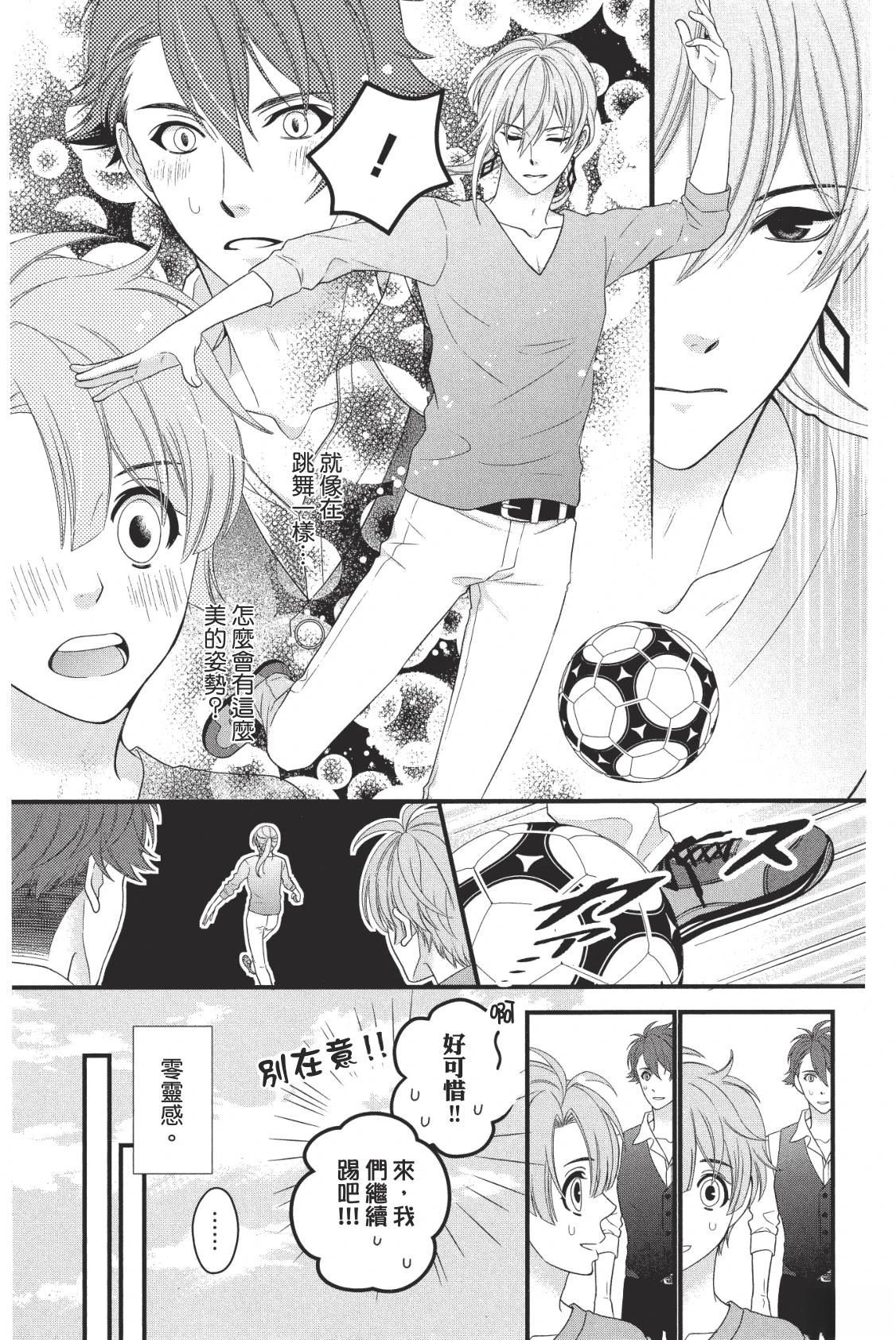 第139页