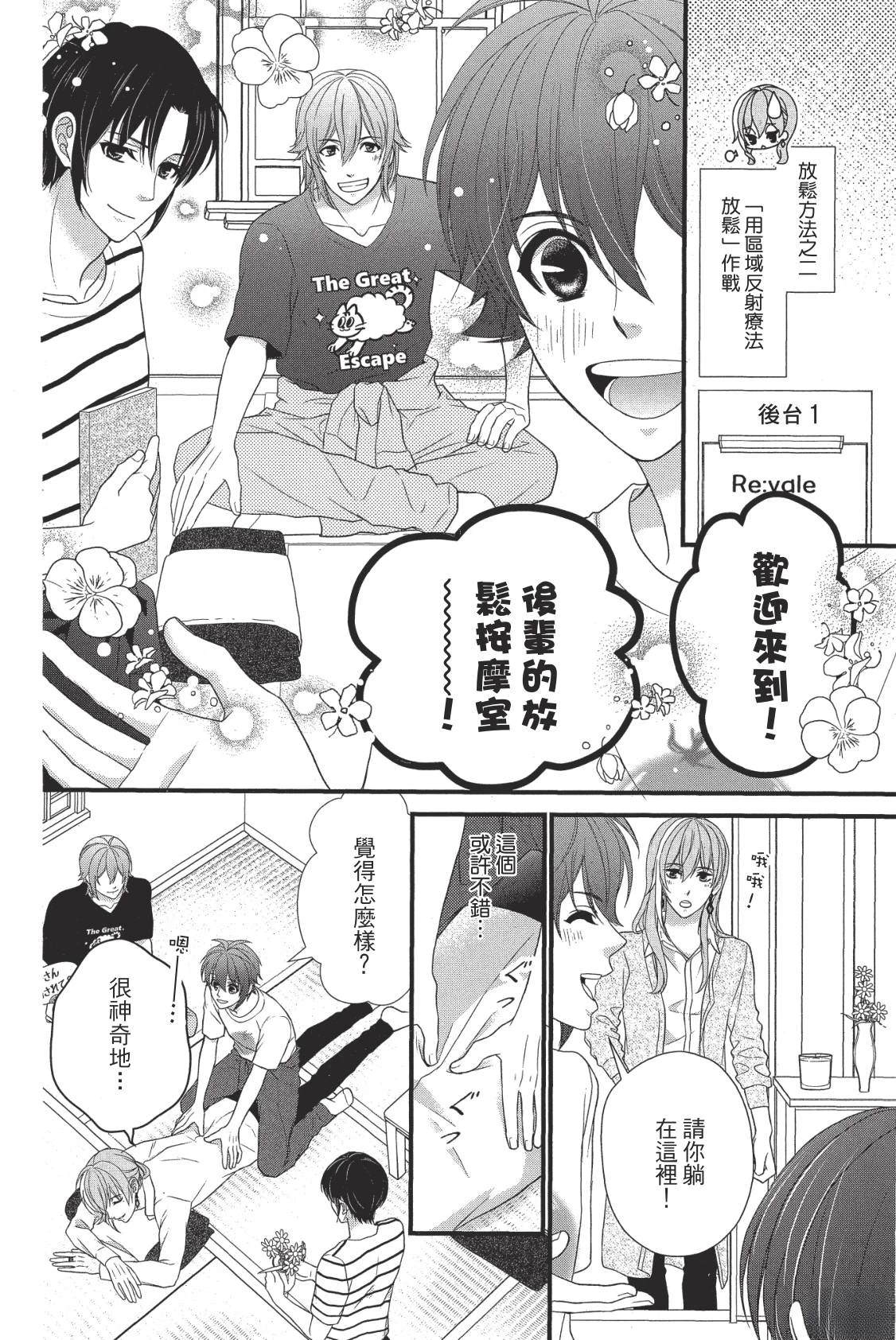 第140页