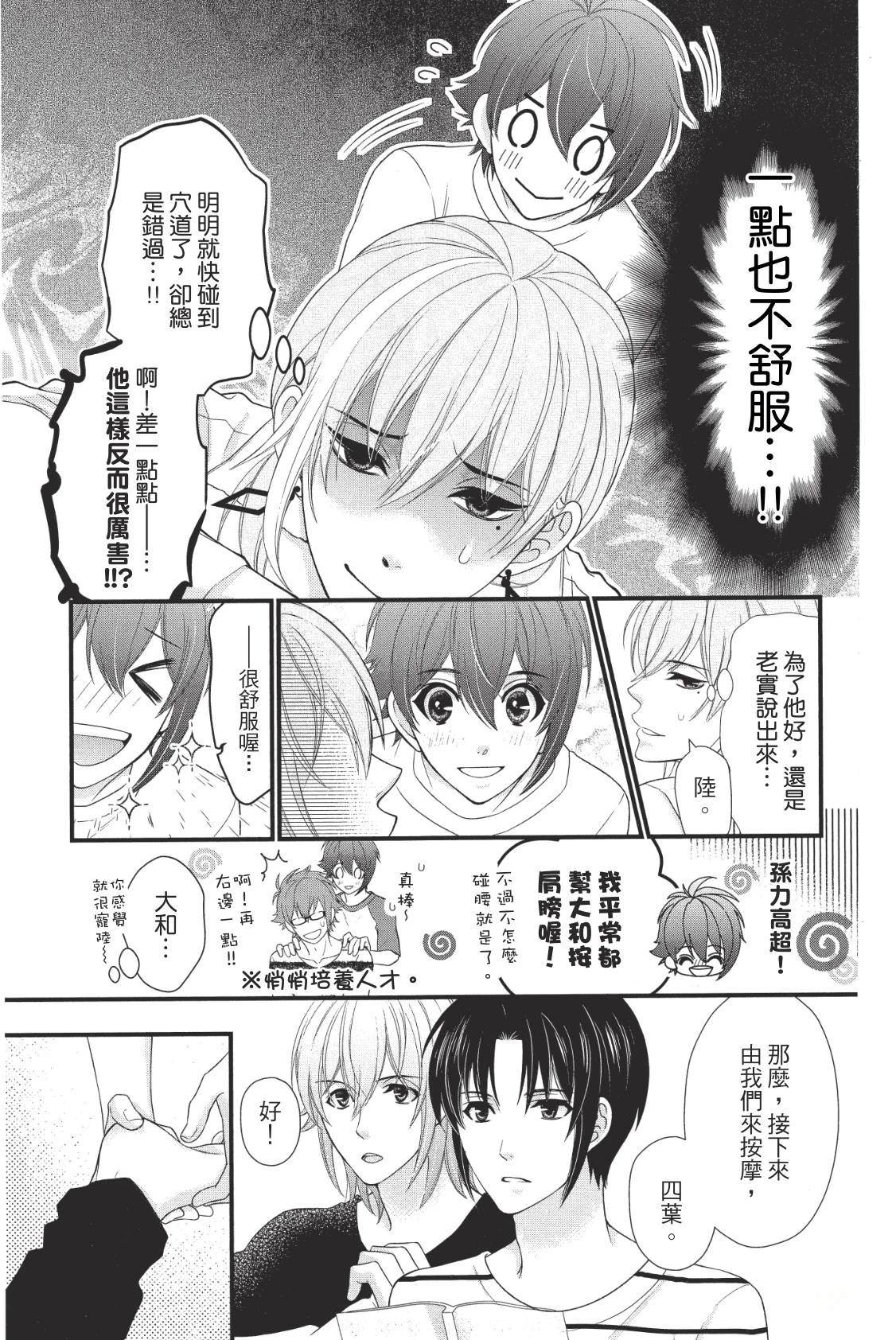 第141页