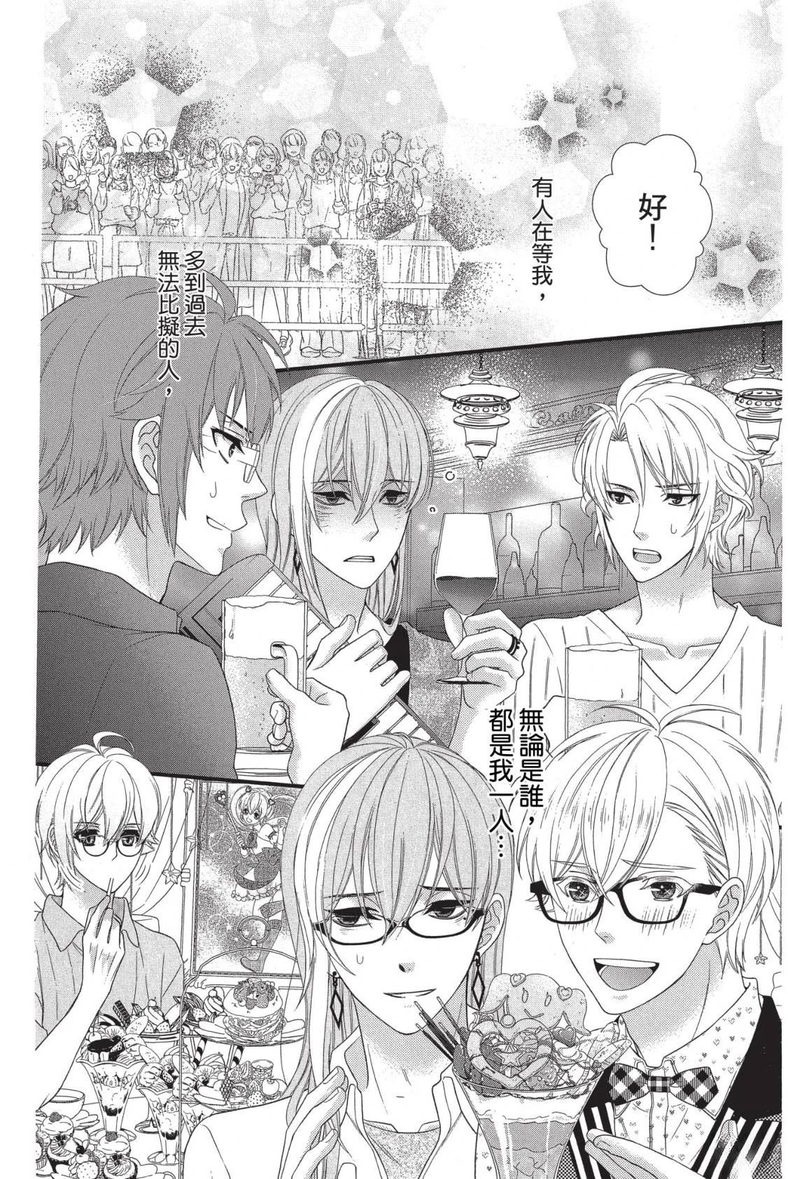 第146页