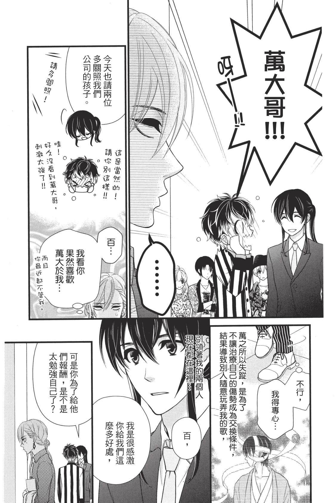 第149页