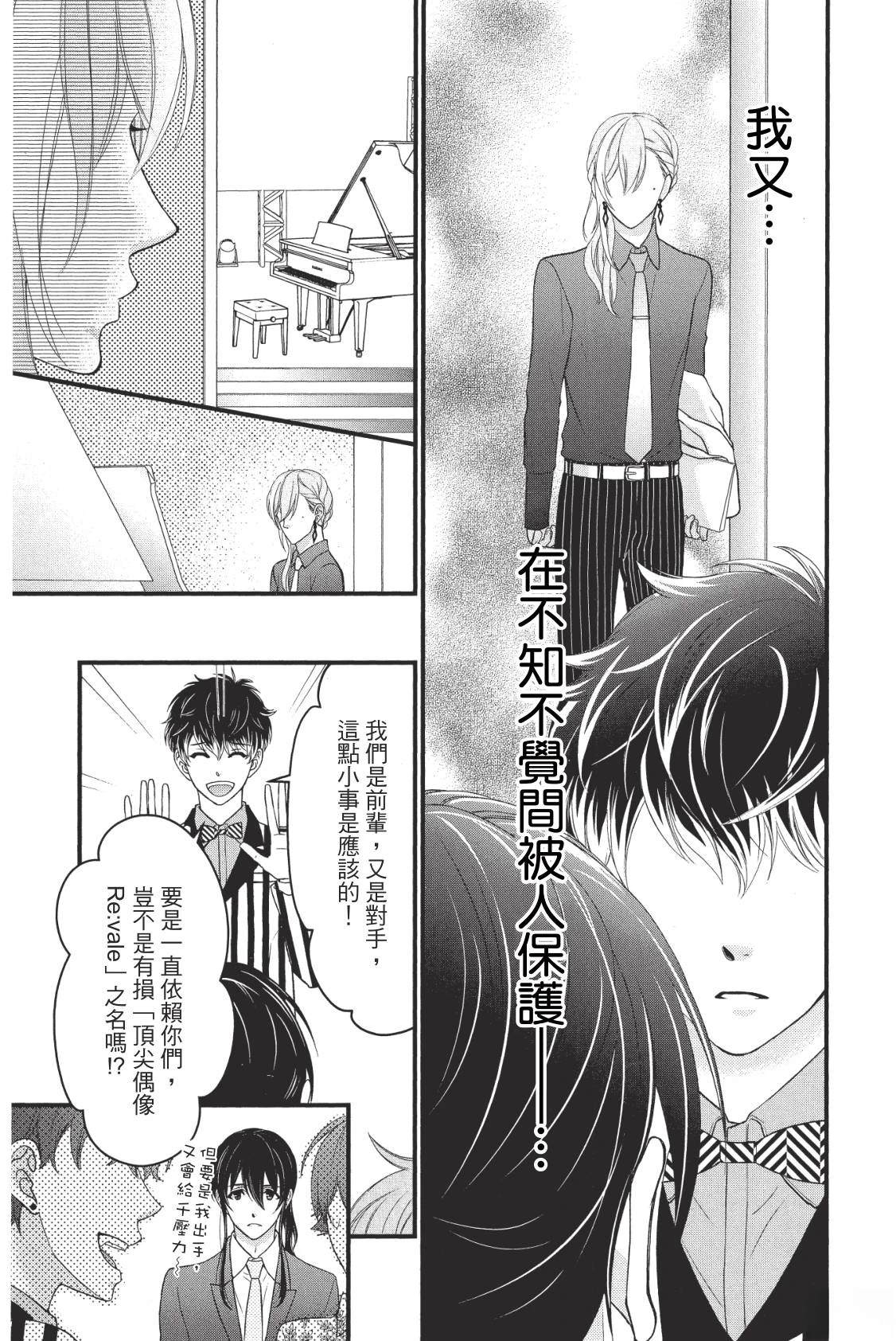 第151页