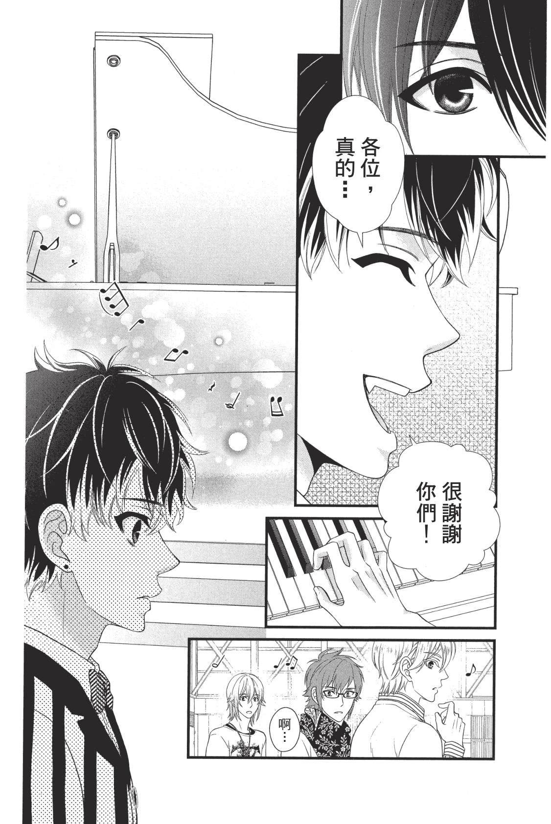 第152页