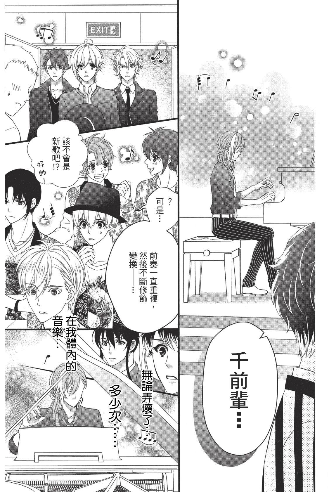 第153页