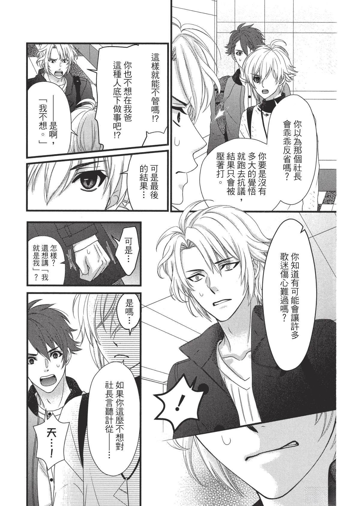 第104页