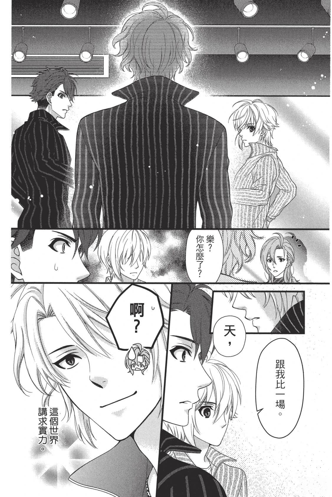 第108页