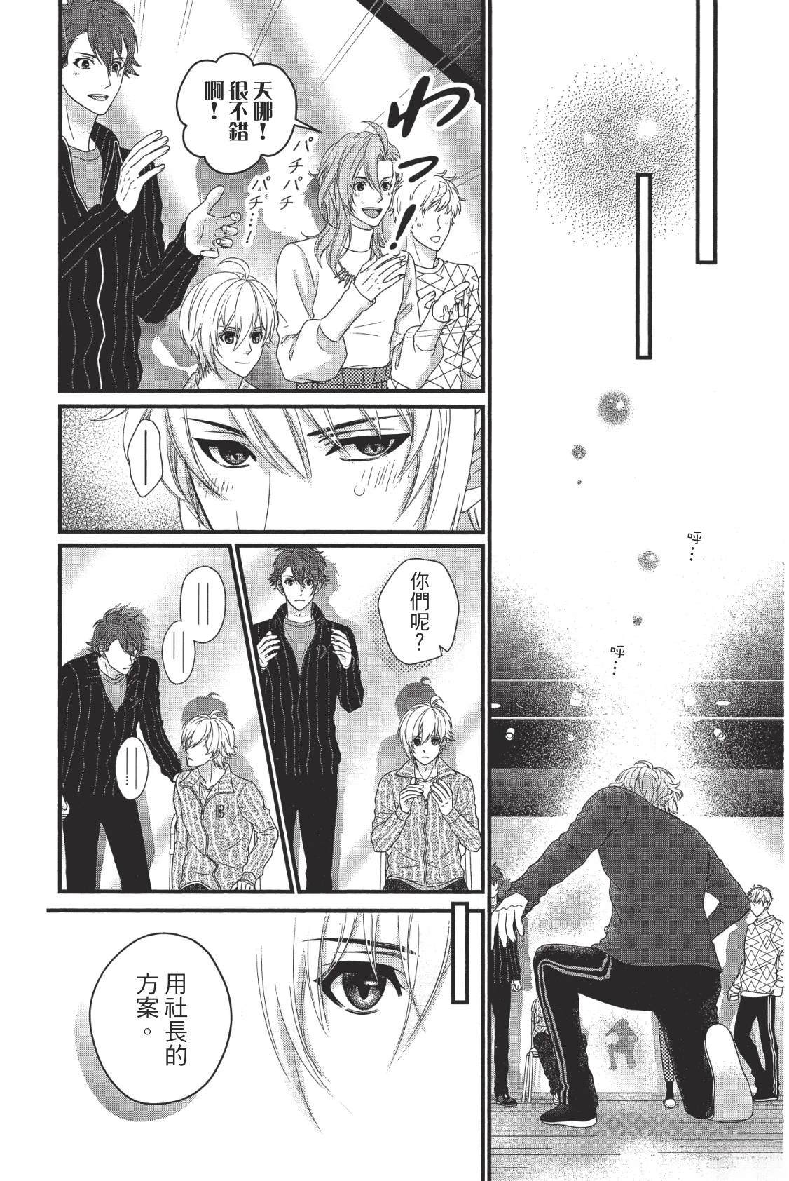 第114页
