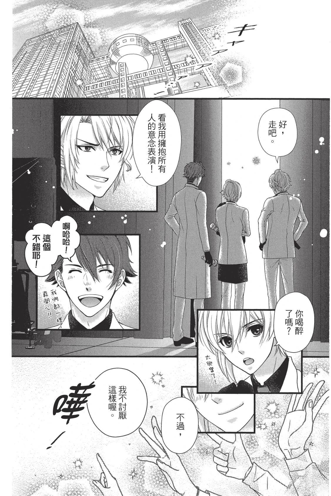 第118页
