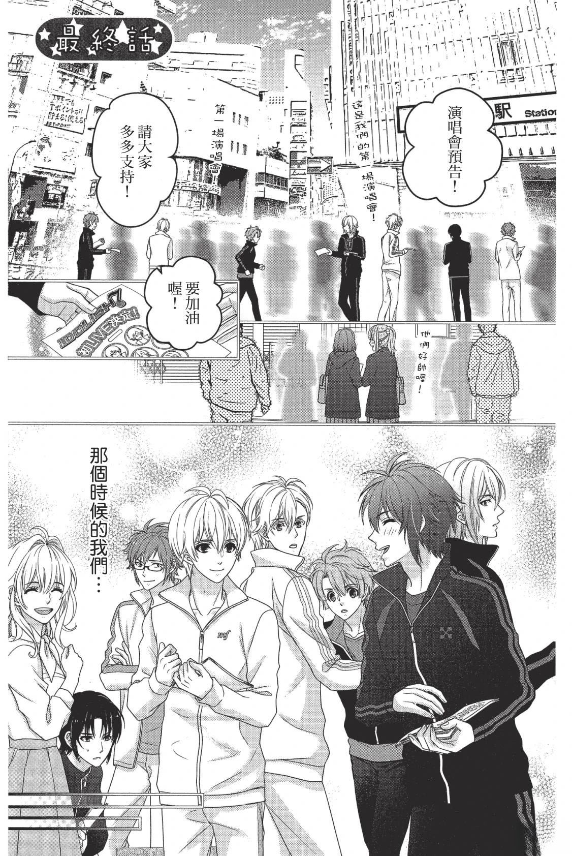 第119页