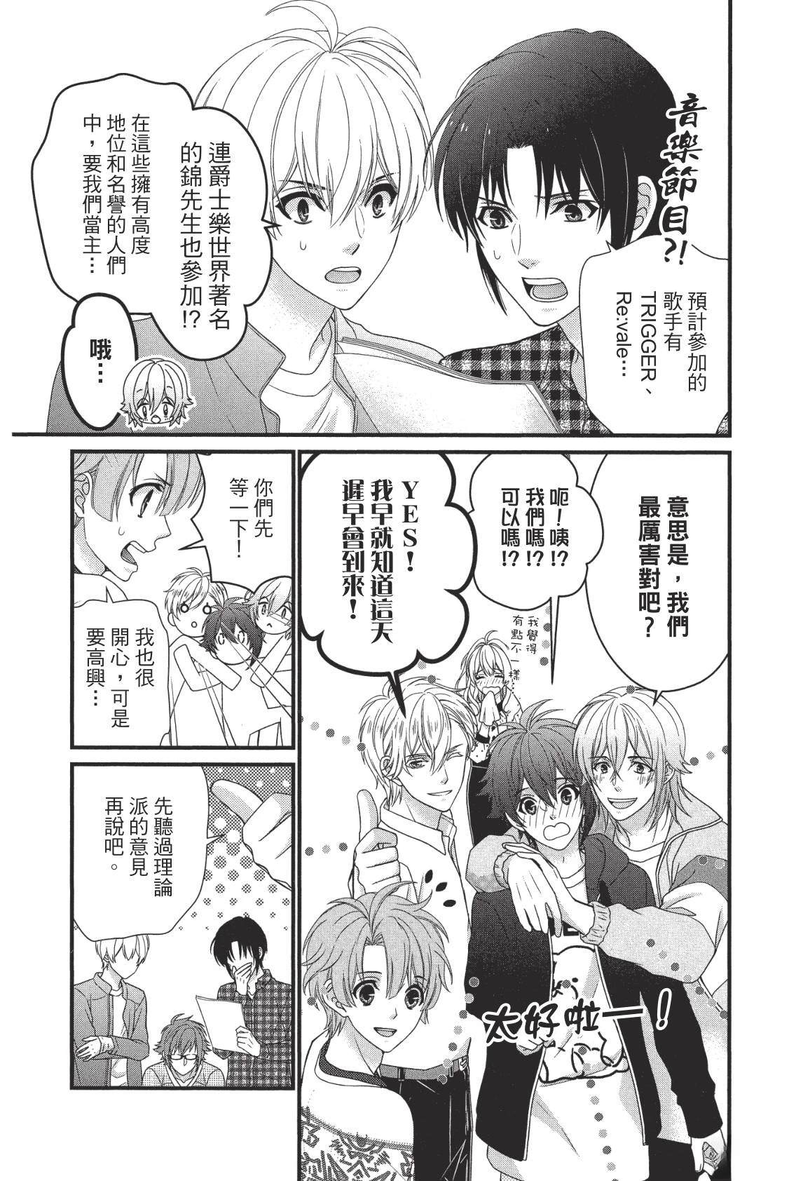 第121页