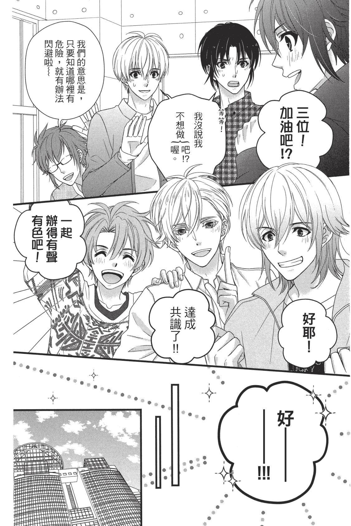 第124页