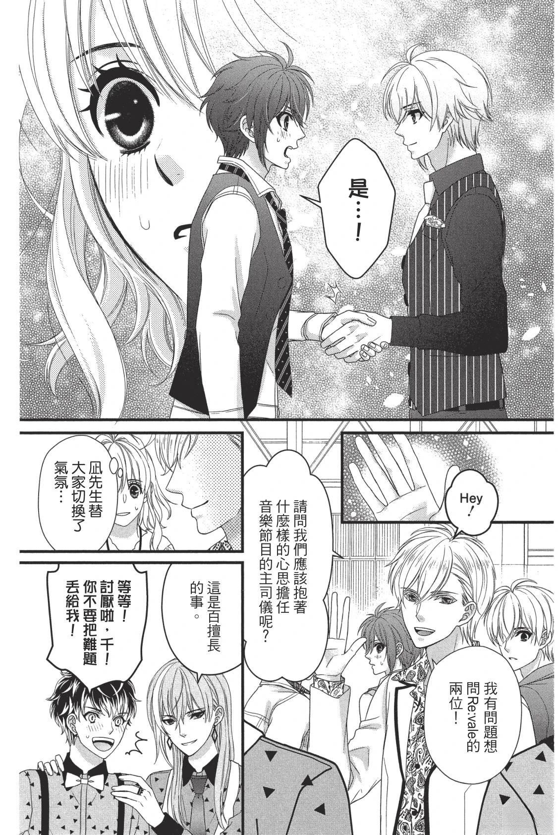 第128页