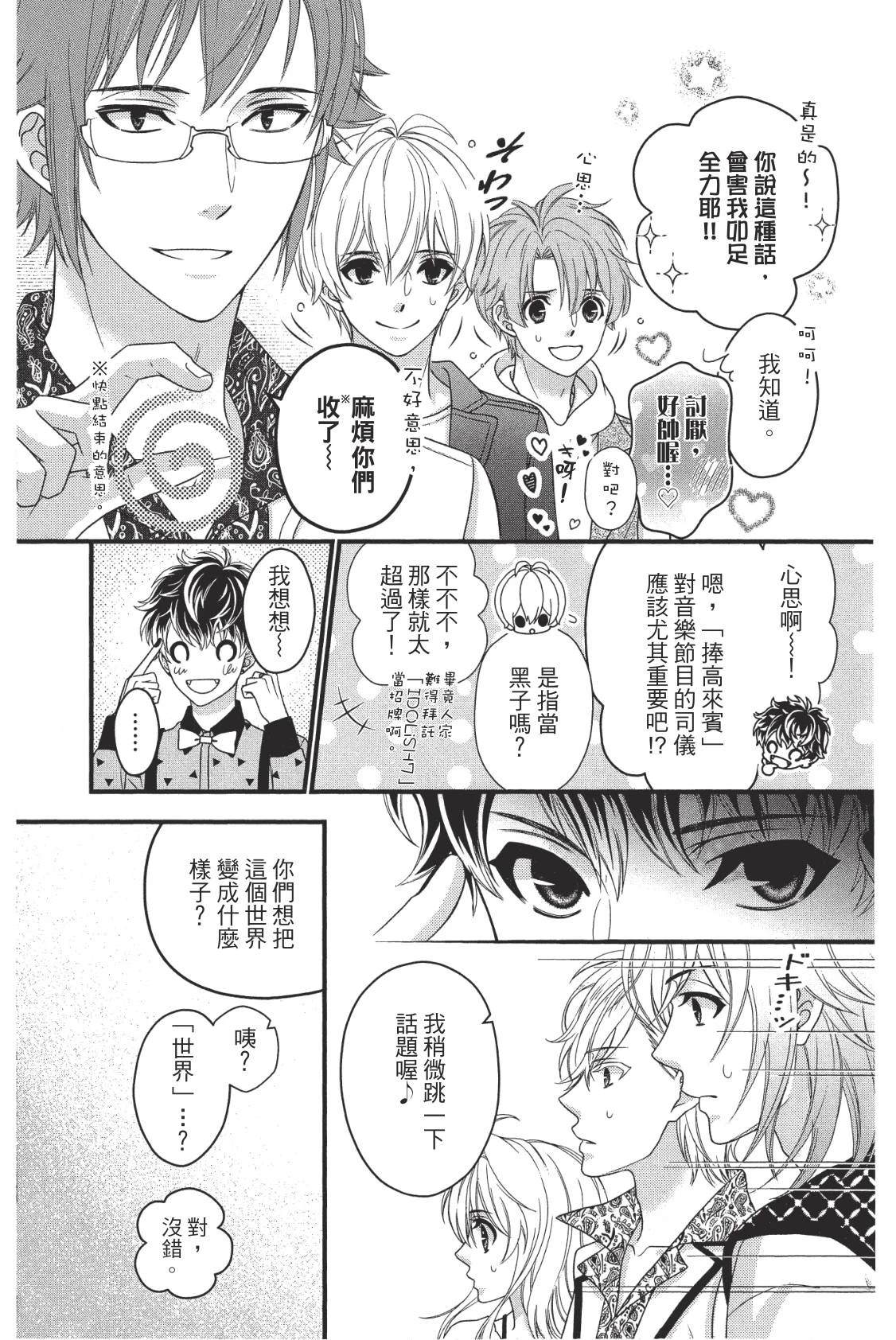 第129页