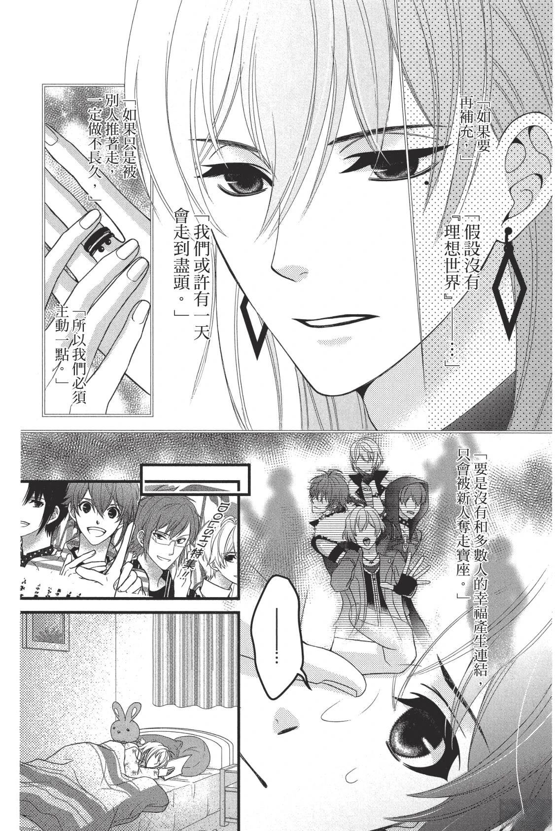 第132页