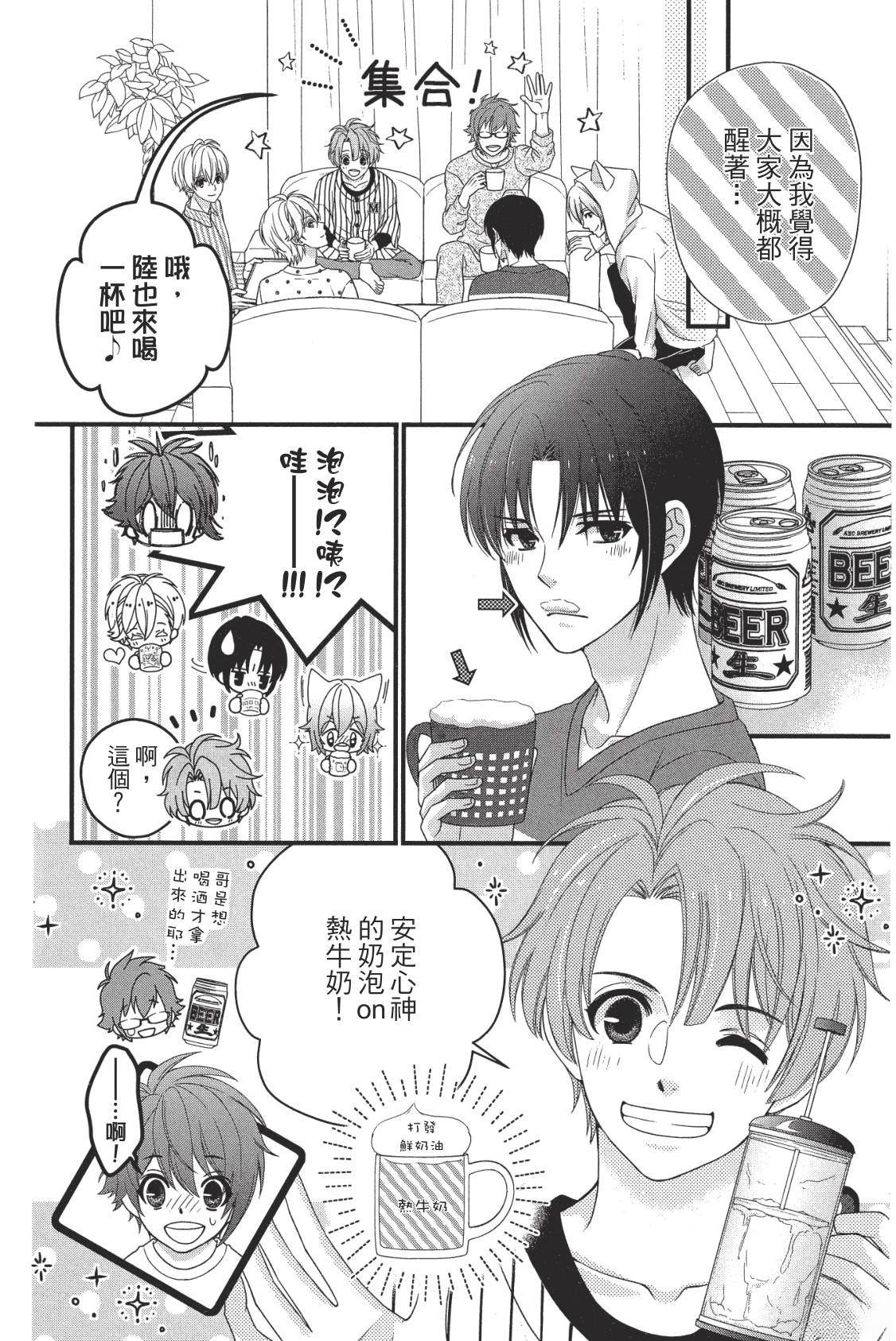第134页