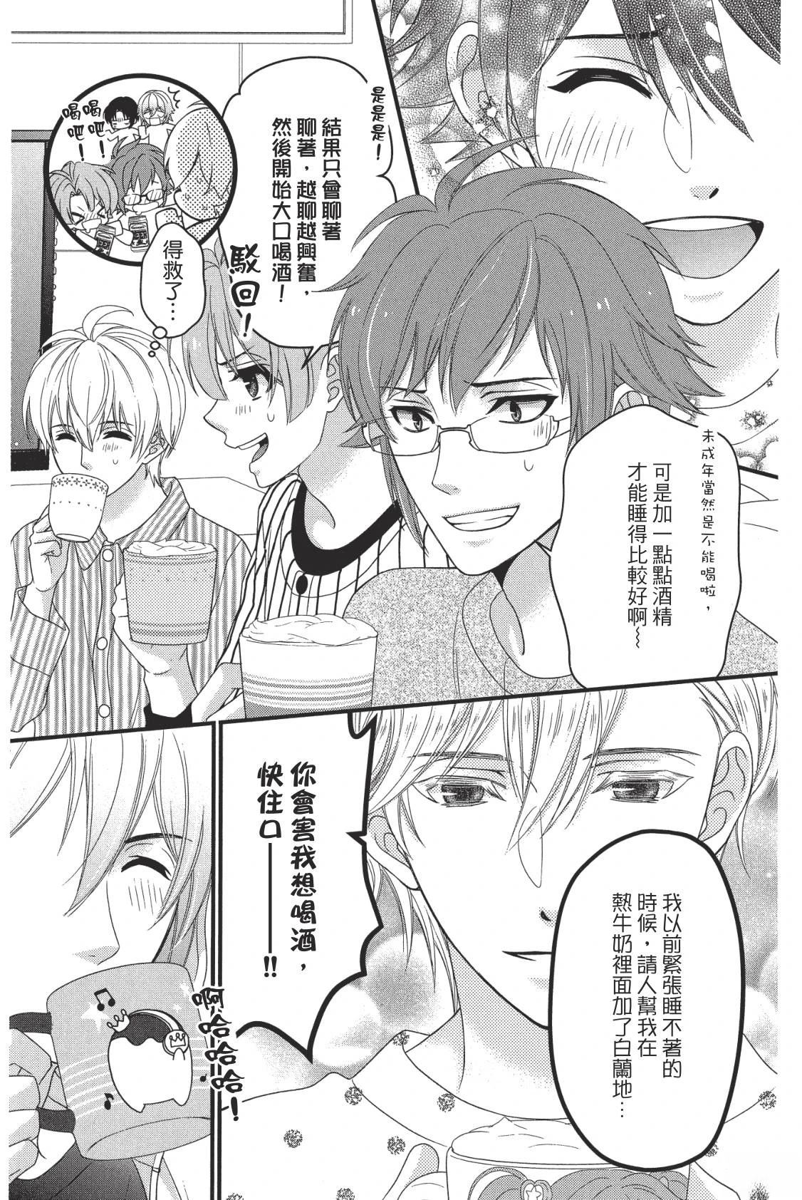 第135页