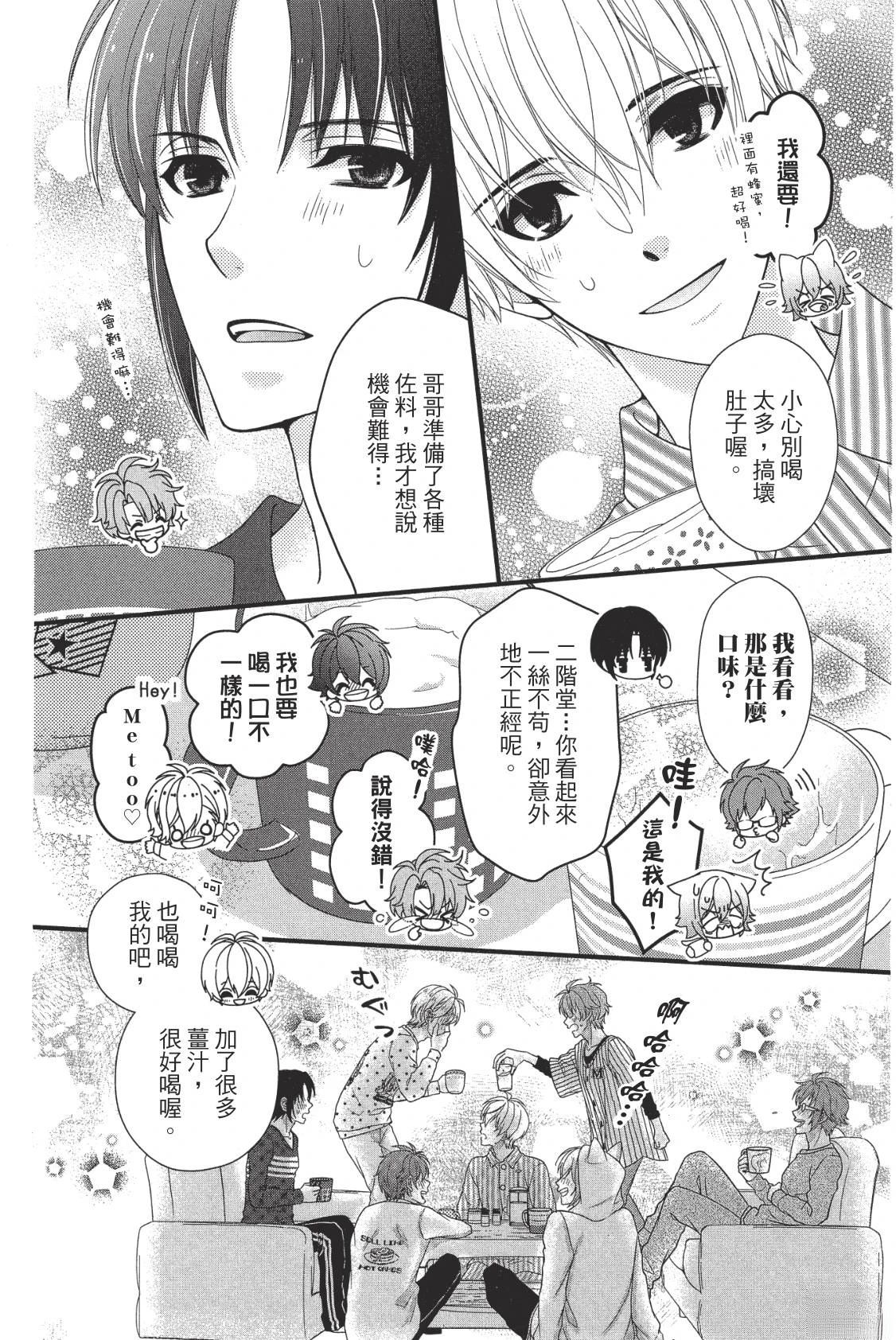 第136页