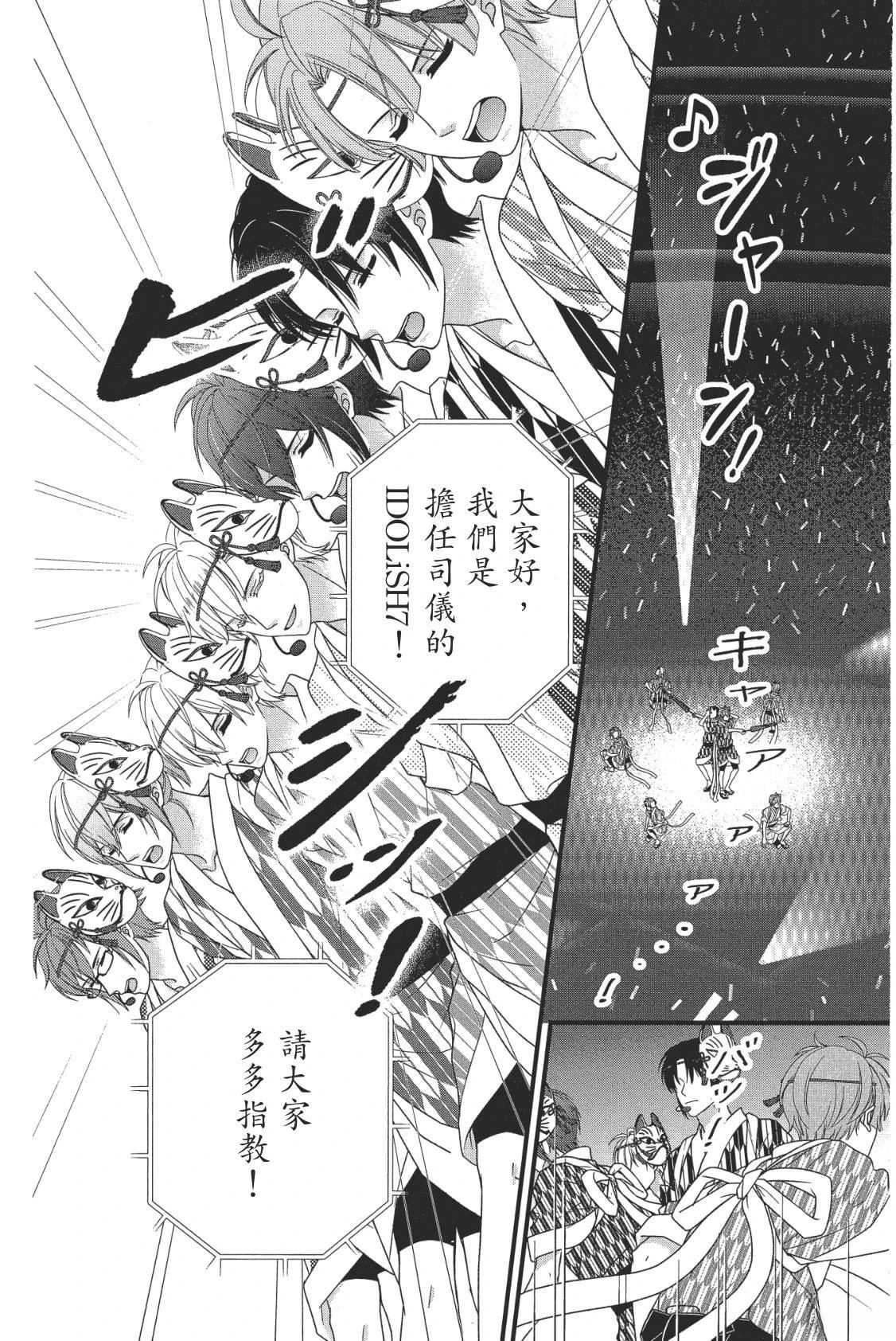 第150页