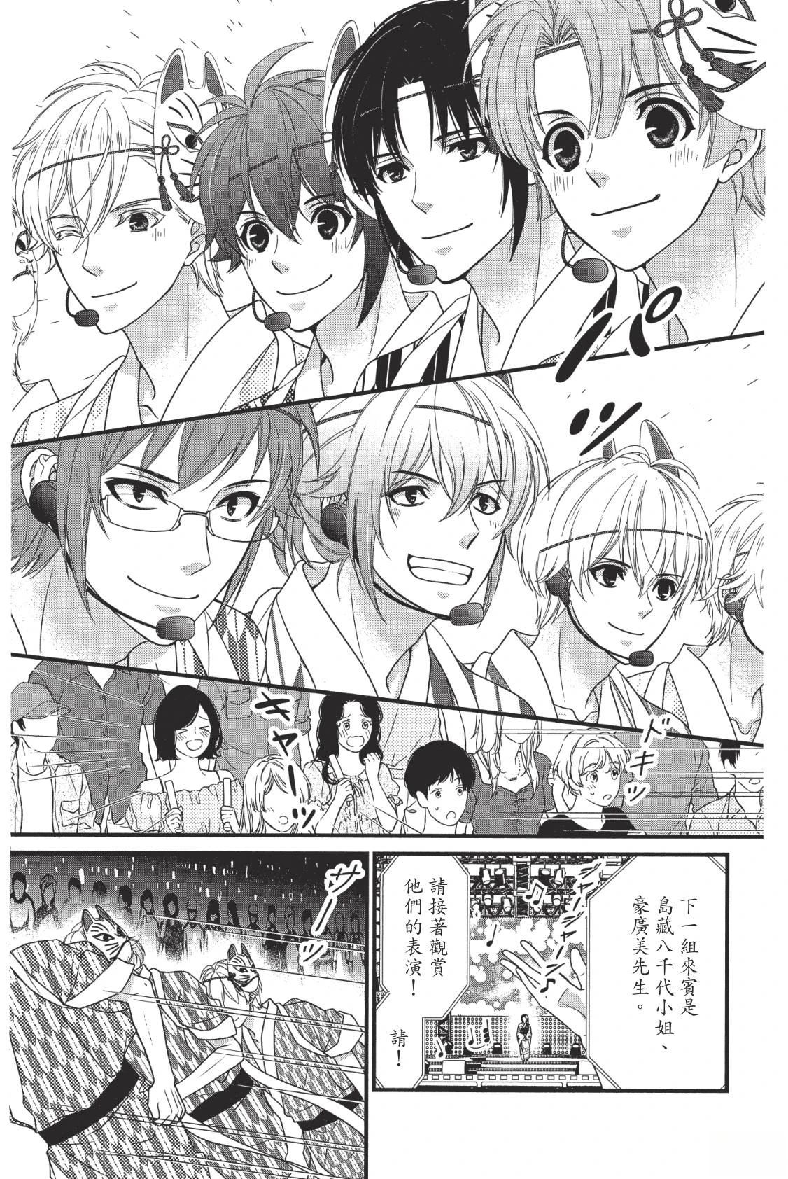 第151页