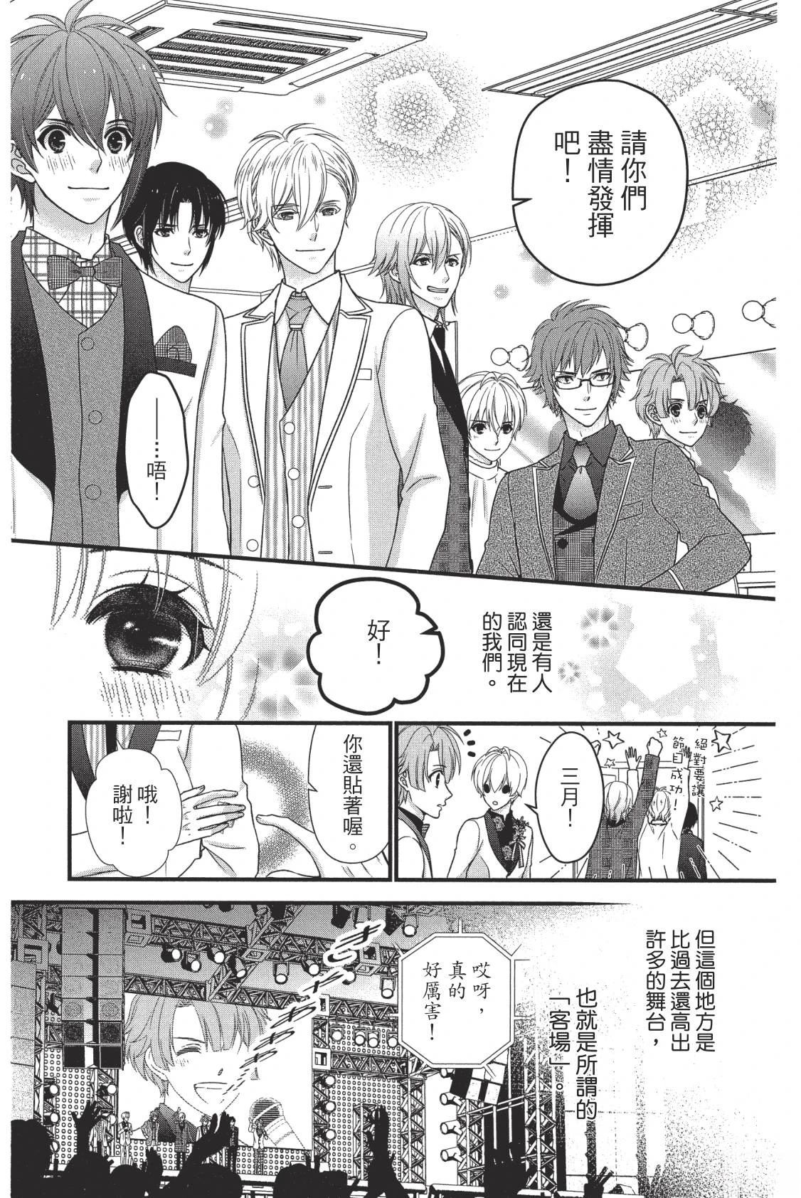 第153页