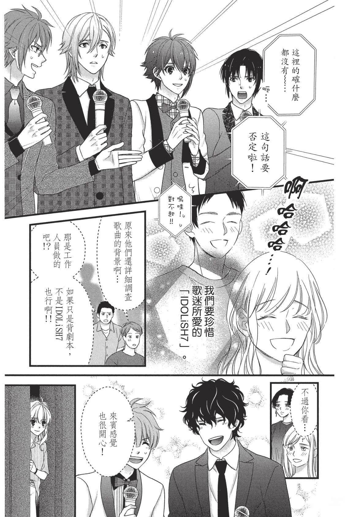 第155页