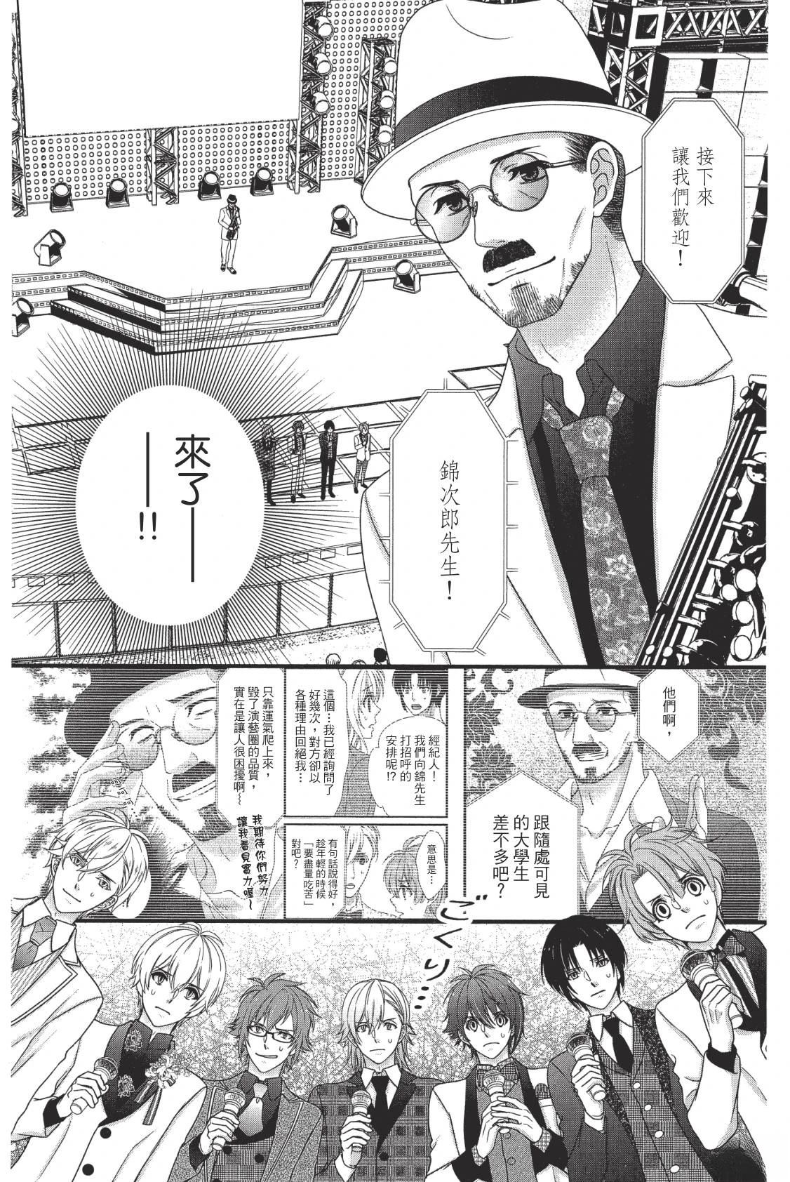 第161页