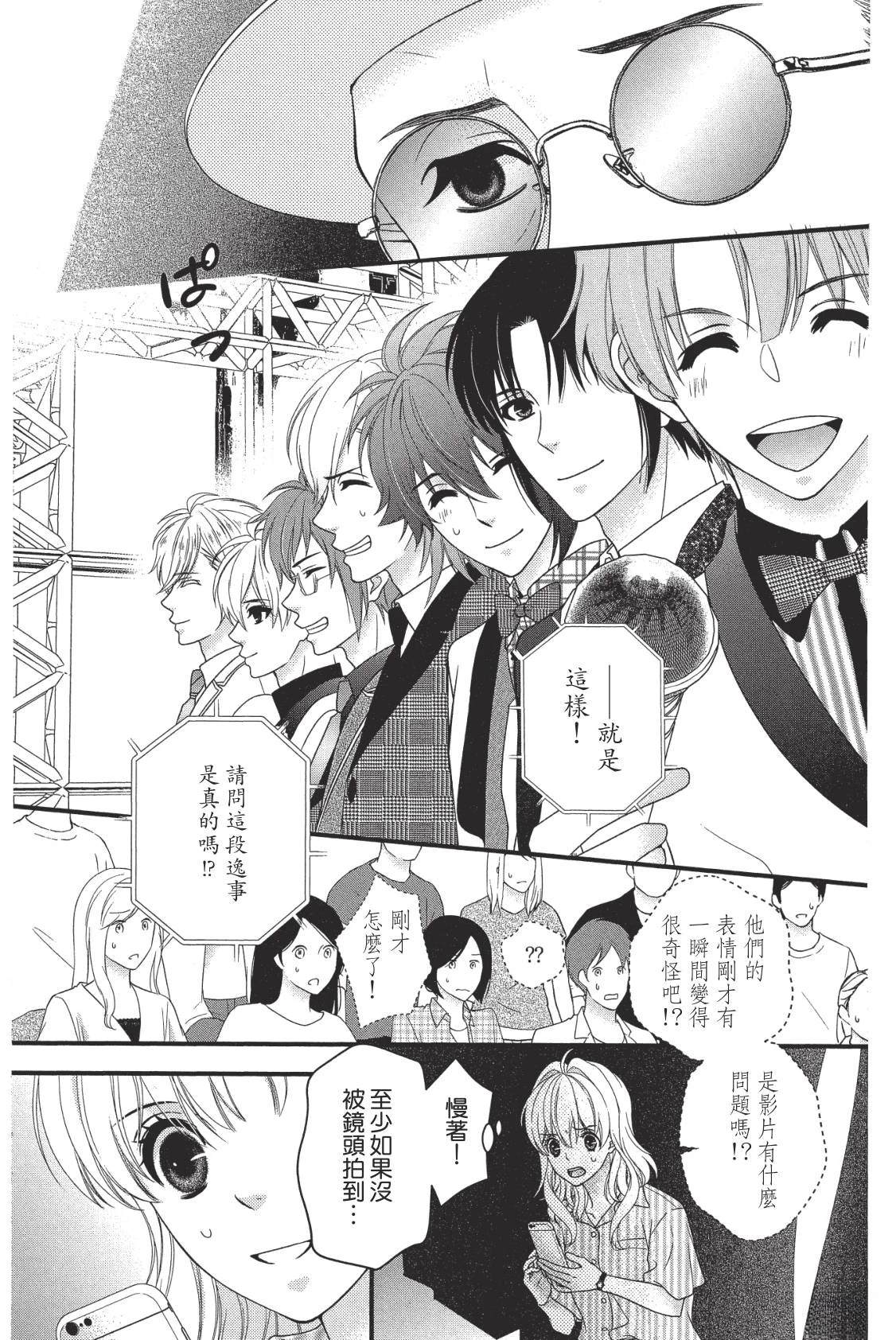 第165页