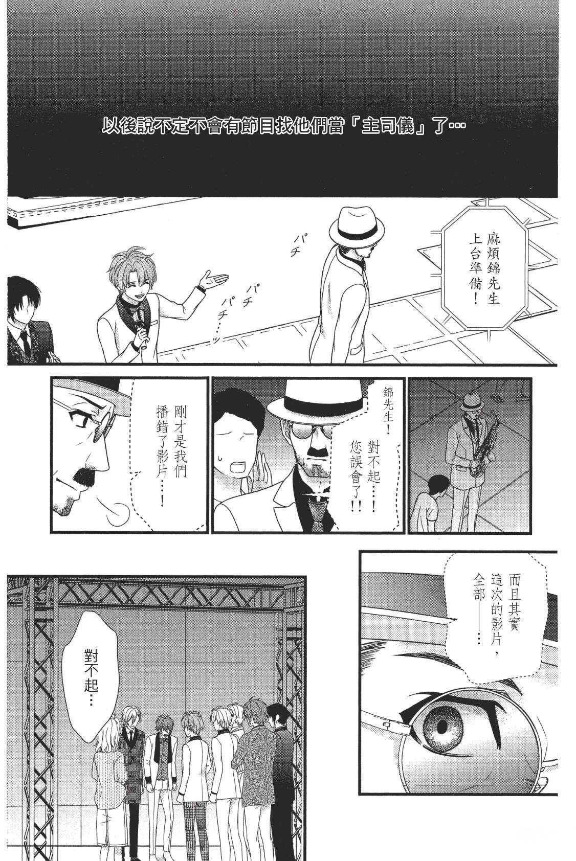 第167页