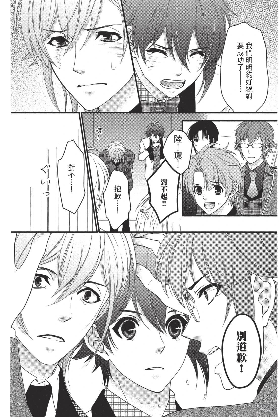 第168页
