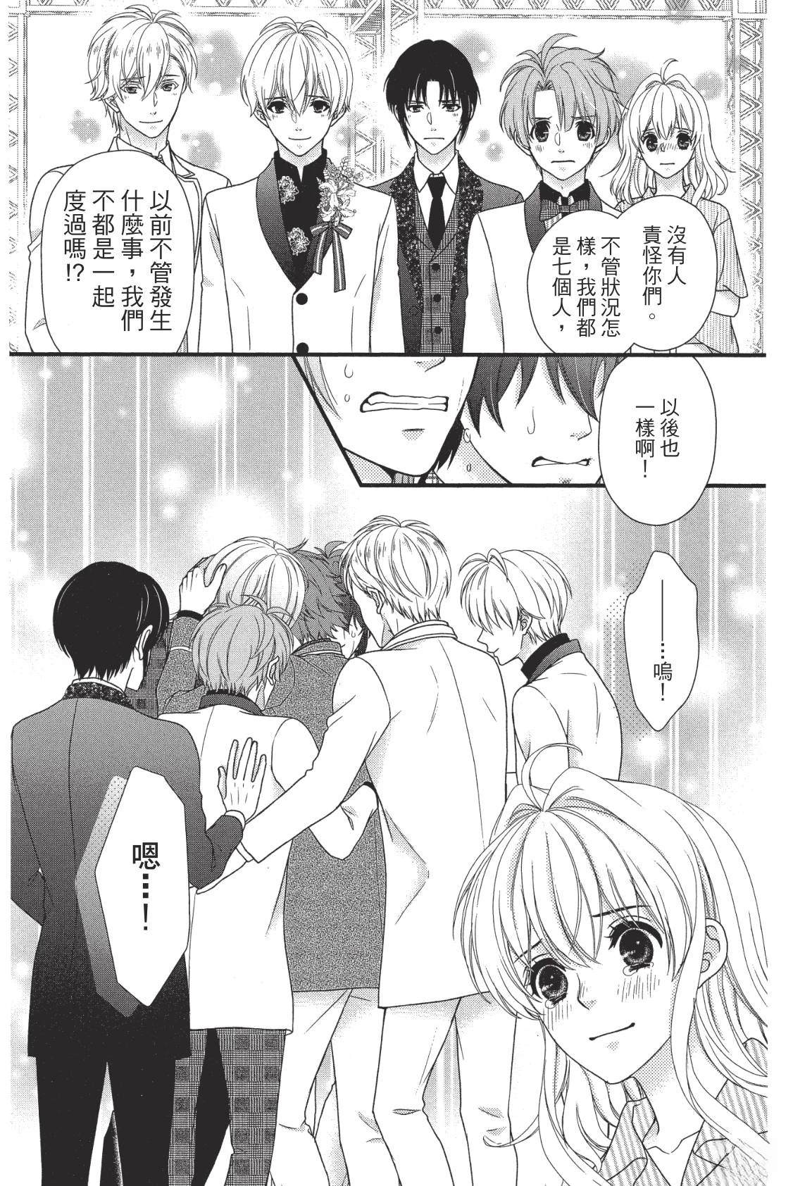 第169页