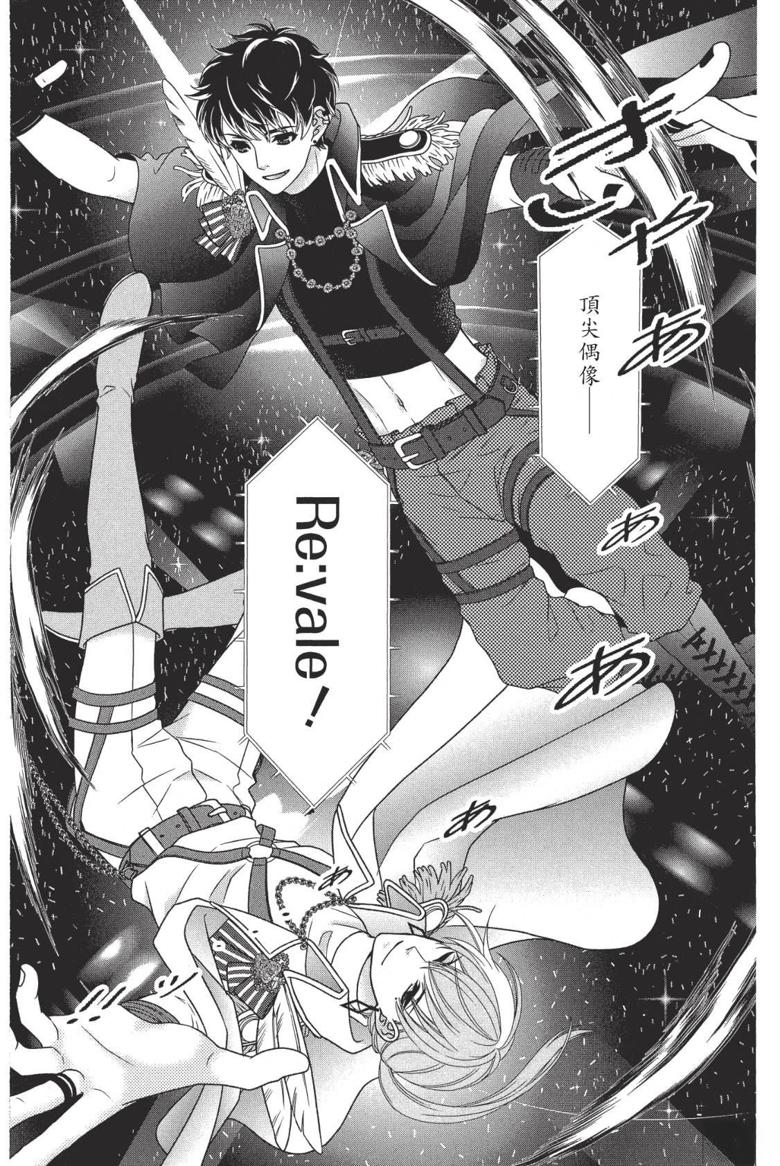 第171页