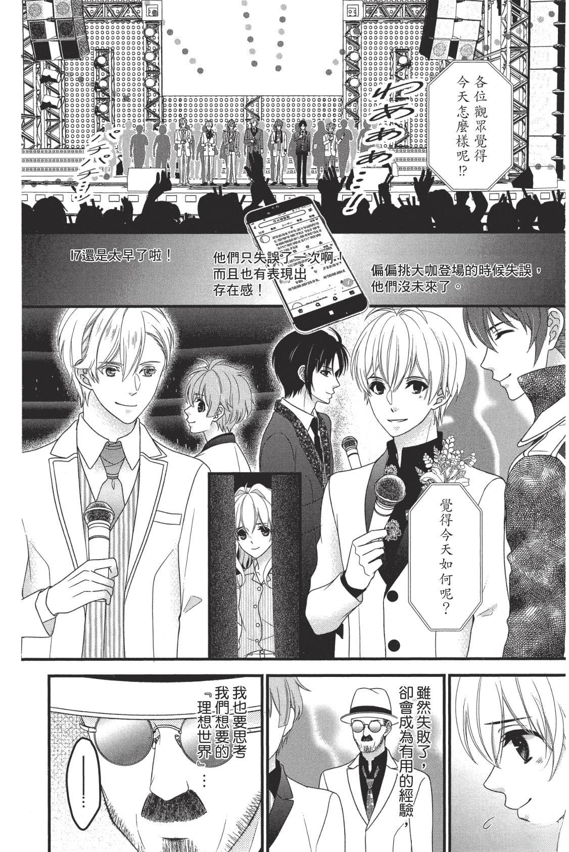 第174页