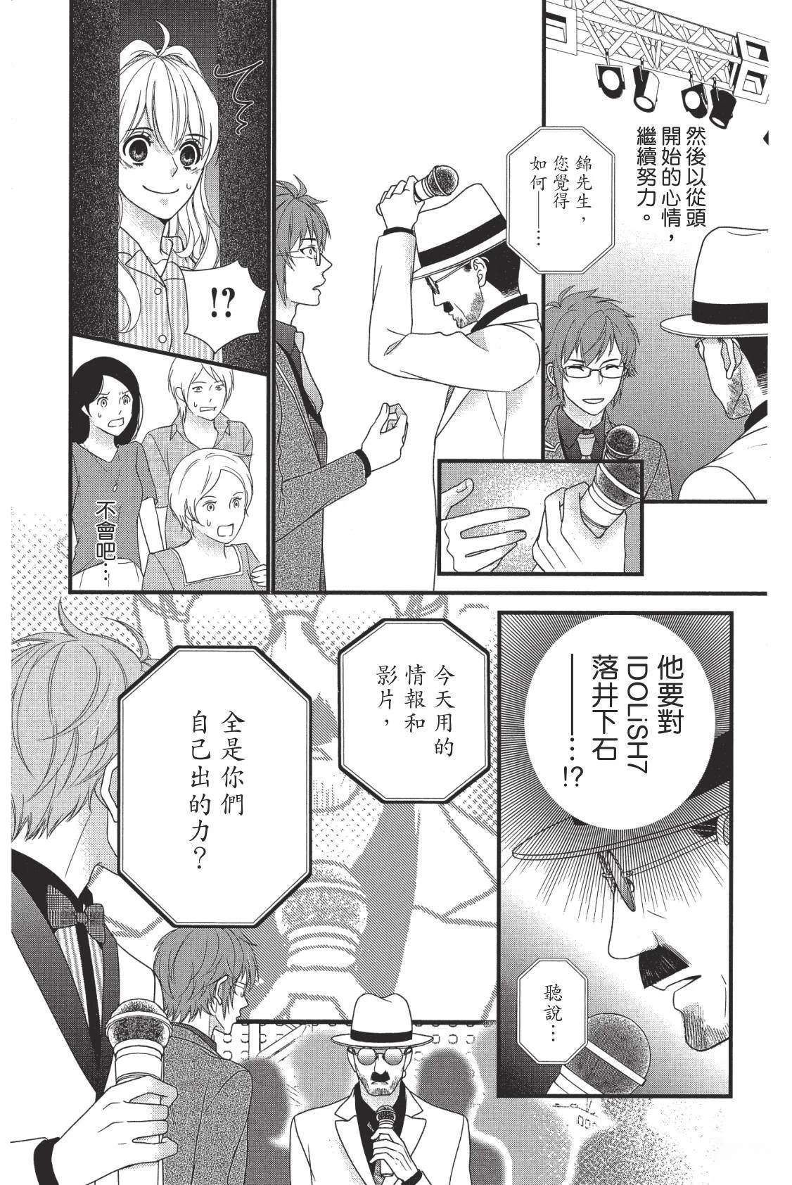 第175页
